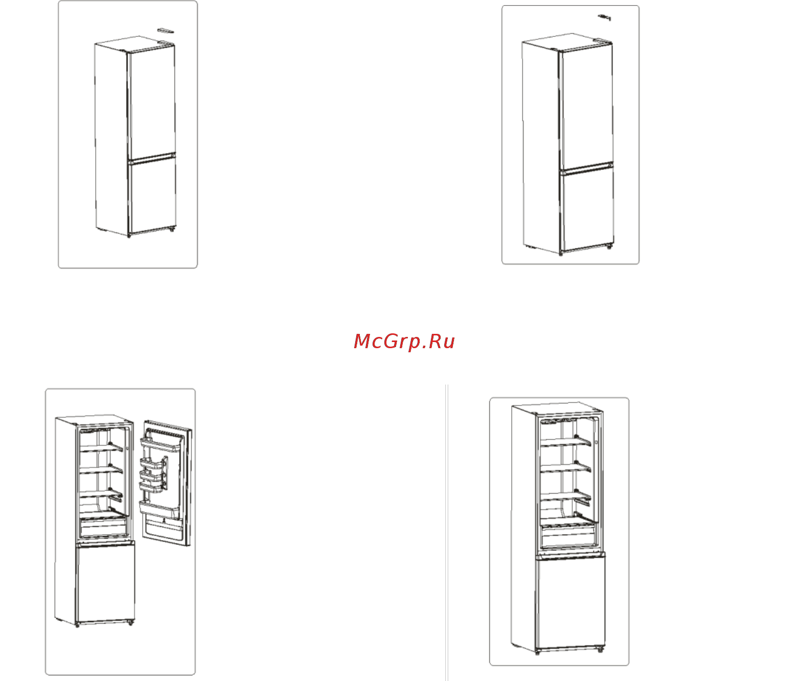 Candy CMDNB 6204W1N [11/382] Take off the door of refrigerating chamber 7 assemble the door of freezer chamber on the lower hinge