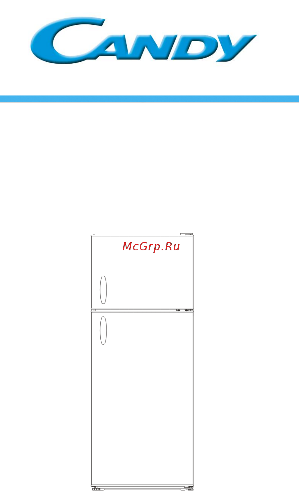 Candy CMDS 5122WH Инструкция по эксплуатации онлайн