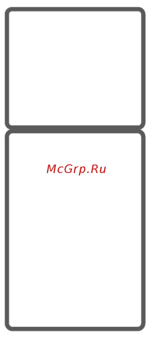 Candy CMDS 5122WN Инструкция по эксплуатации онлайн