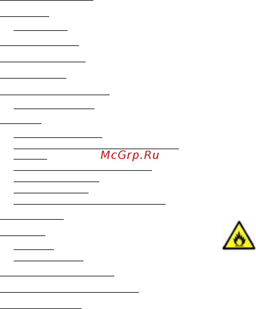 Candy CMDS 5122WHN [164/298] Ovaj priručnik sadržava važne sigurnosne informacije savjetujemo vam da sačuvate ove upute na sigurnom mjestu kako biste ih pogledati u bilo kojem trenutku i kako biste lako rukovali uređajem hladnjak sadržava rashladni plin r600a izobutan i izolacijski plin ciklopentan koji su iznimno kompatibilni s okolinom ali su zapaljivi oprez rizik od požara ako se zatvoreni sustav rashladnog sredstva ošteti izbjegavajte otvoren plamen i izvore zapaljenja dobro provjetrite prostoriju u kojoj se uređaj nalazi