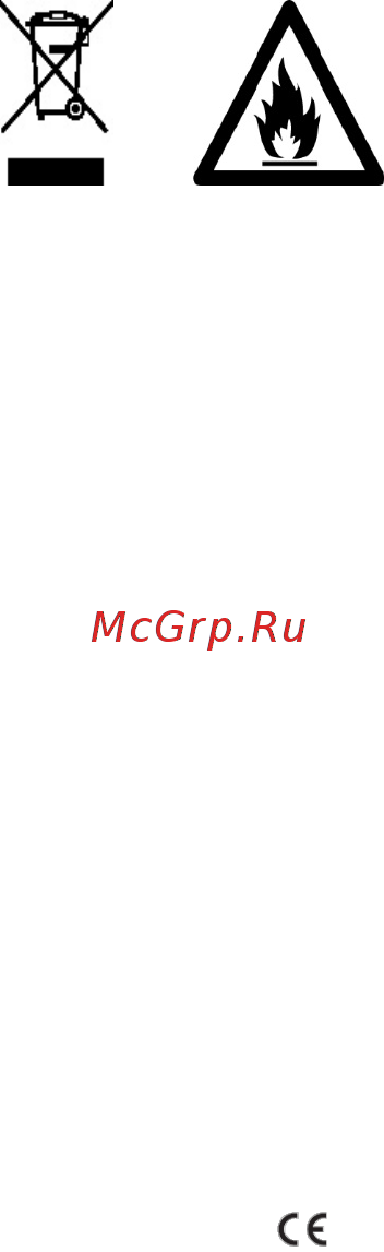 Candy CMDS 5122WN [176/298] Dostupnost rezervnih dijelova