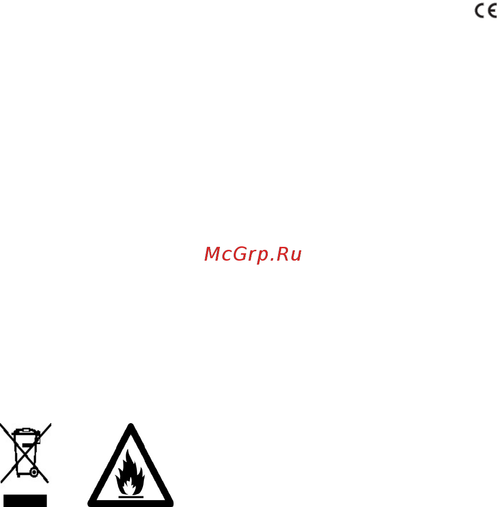 Candy CMDS 5122WN [269/298] Изхвърляне на стари уреди