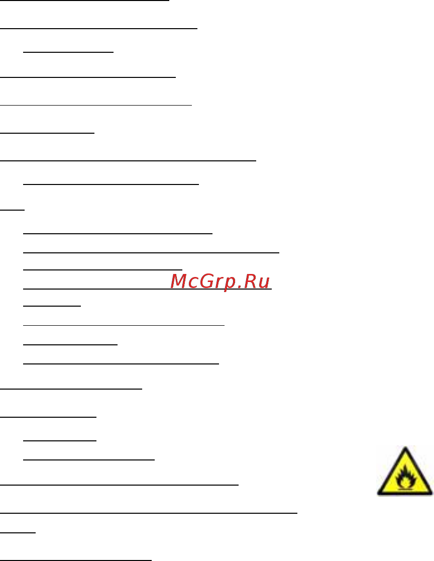 Candy CMDS 5122WN [5/298] Questa guida contiene numerose informazioni importanti per la sicurezza conservare queste istruzioni in un luogo sicuro per una facile consultazione durante l uso dell elettrodomestico il frigorifero contiene un gas refrigerante isobutano r600a e un gas isolante ciclopentano entrambi i gas sono altamente compatibili con l ambiente ma sono infiammabili attenzione rischio di incendio