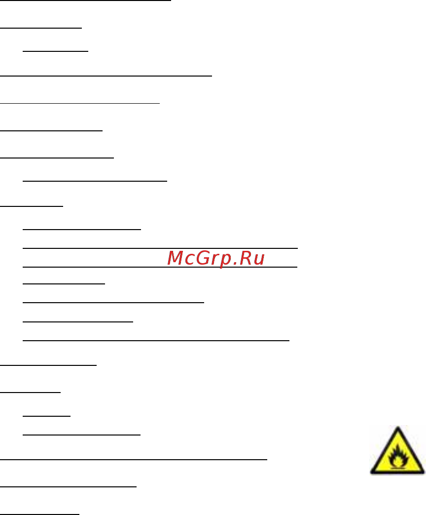 Candy CMDS 5122WN [59/298] Diese anleitung enthält wichtige sicherheitsinformationen bewahren sie diese anleitung daher zum nachschlagen und damit sie ihr gerät optimal nutzen können sicher auf die kühltruhe enthält ein kühlgas r600a isobutan und ein schaumtreibmittel cyclopentane zur isolierung die sehr umweltfreundlich aber entflammbar sind vorsicht feuergefahr