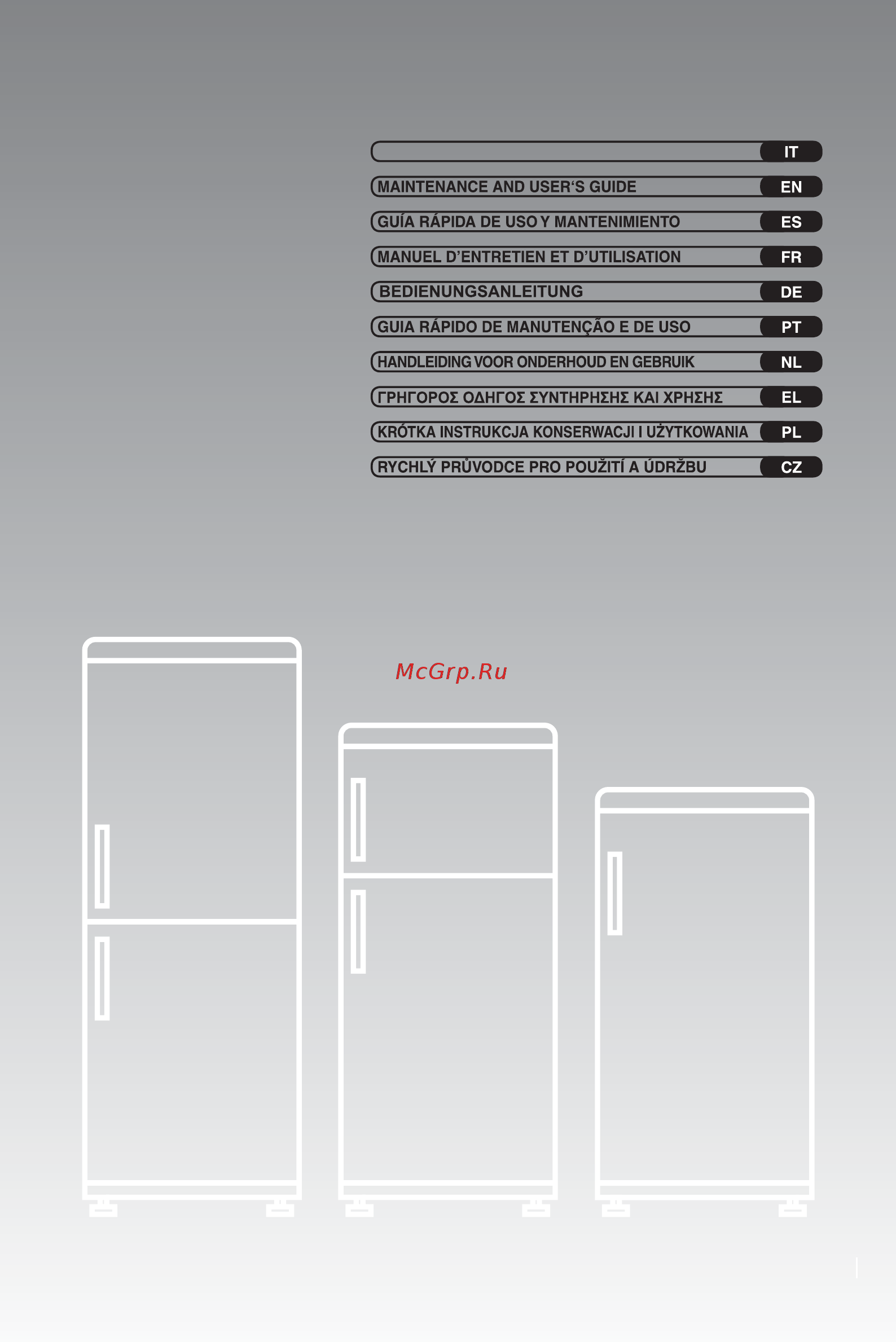 Candy CN184X WIFI Инструкция по эксплуатации онлайн