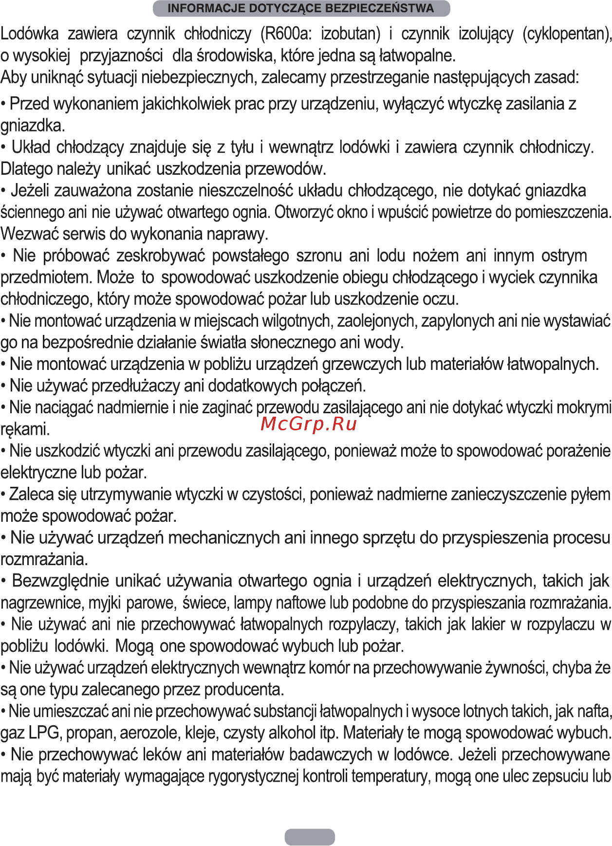 Candy CN204XPU WIFI [101/126] Pl 114