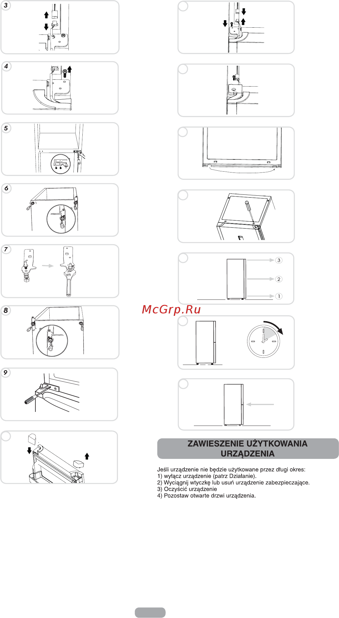 Candy CN184X WIFI [110/126] Pl 125