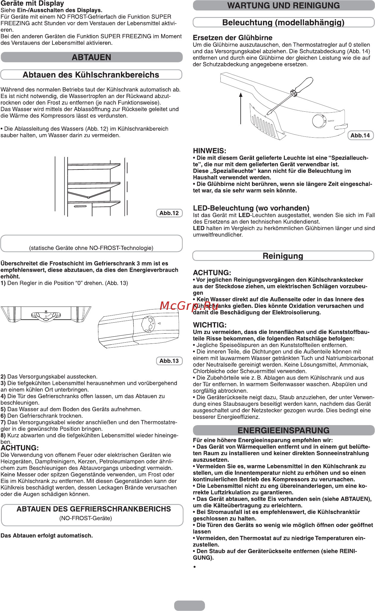 Candy CN204XPU WIFI [60/126] Gefrierschrankbereichs