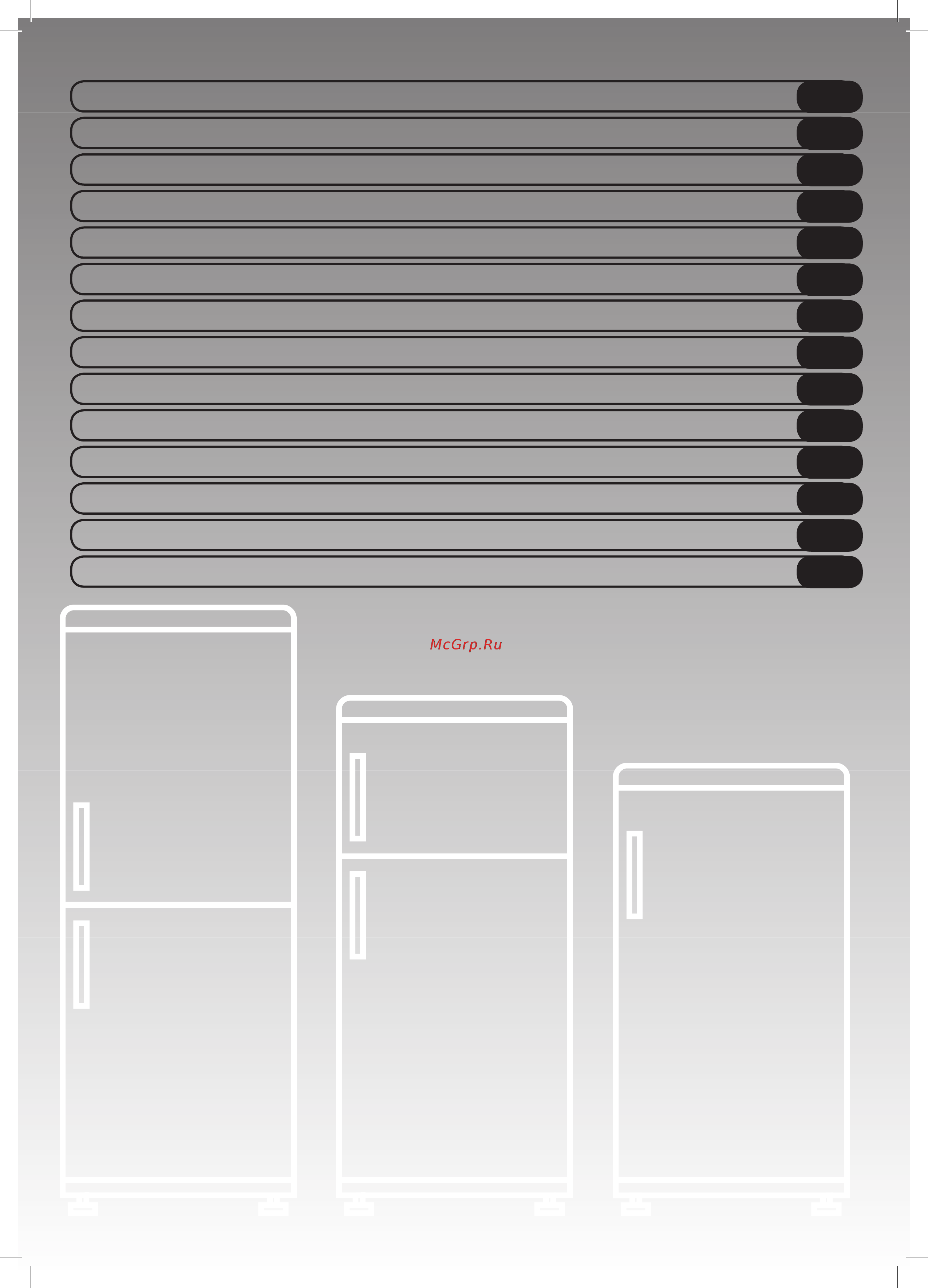 Candy CNF 4055A Инструкция по эксплуатации онлайн
