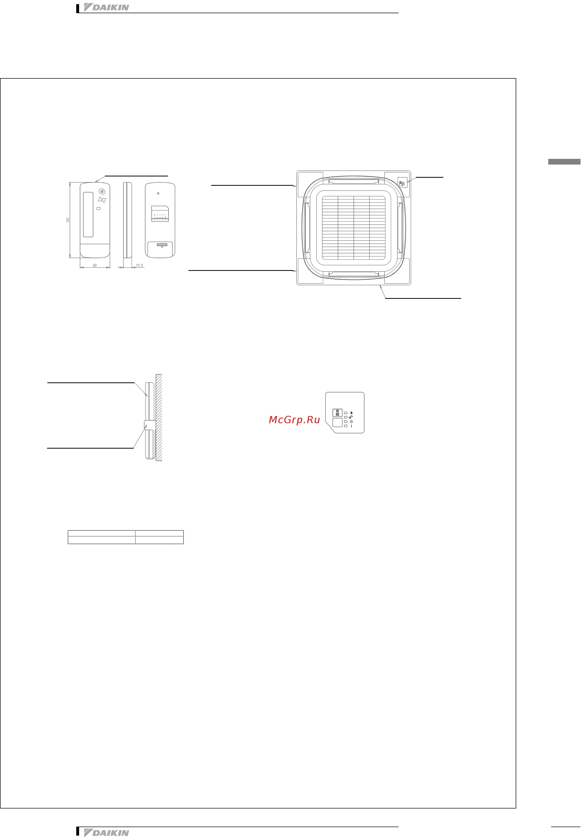Daikin FCQ60C7VEB [12/33] Чертеж в масштабе и центр тяжести