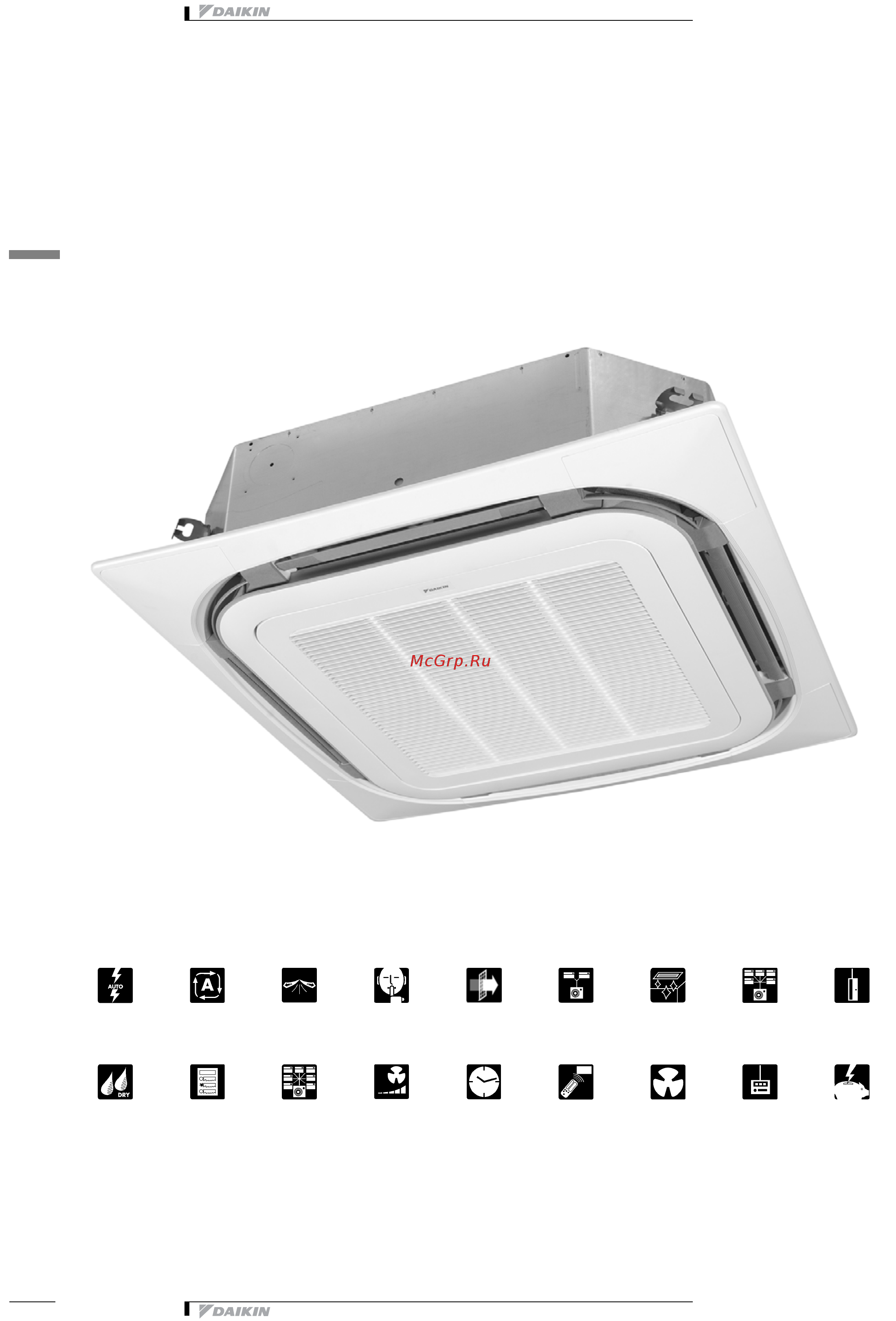 Daikin FCQ60C7VEB [5/33] Внутренние блоки r 410a fcq c7veb