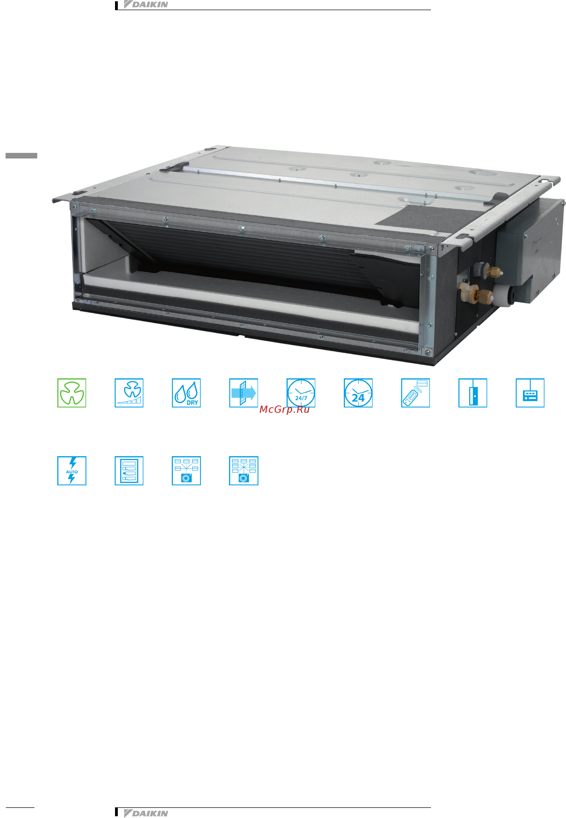 Daikin FDXS25F2VEB [4/19] Характеристики