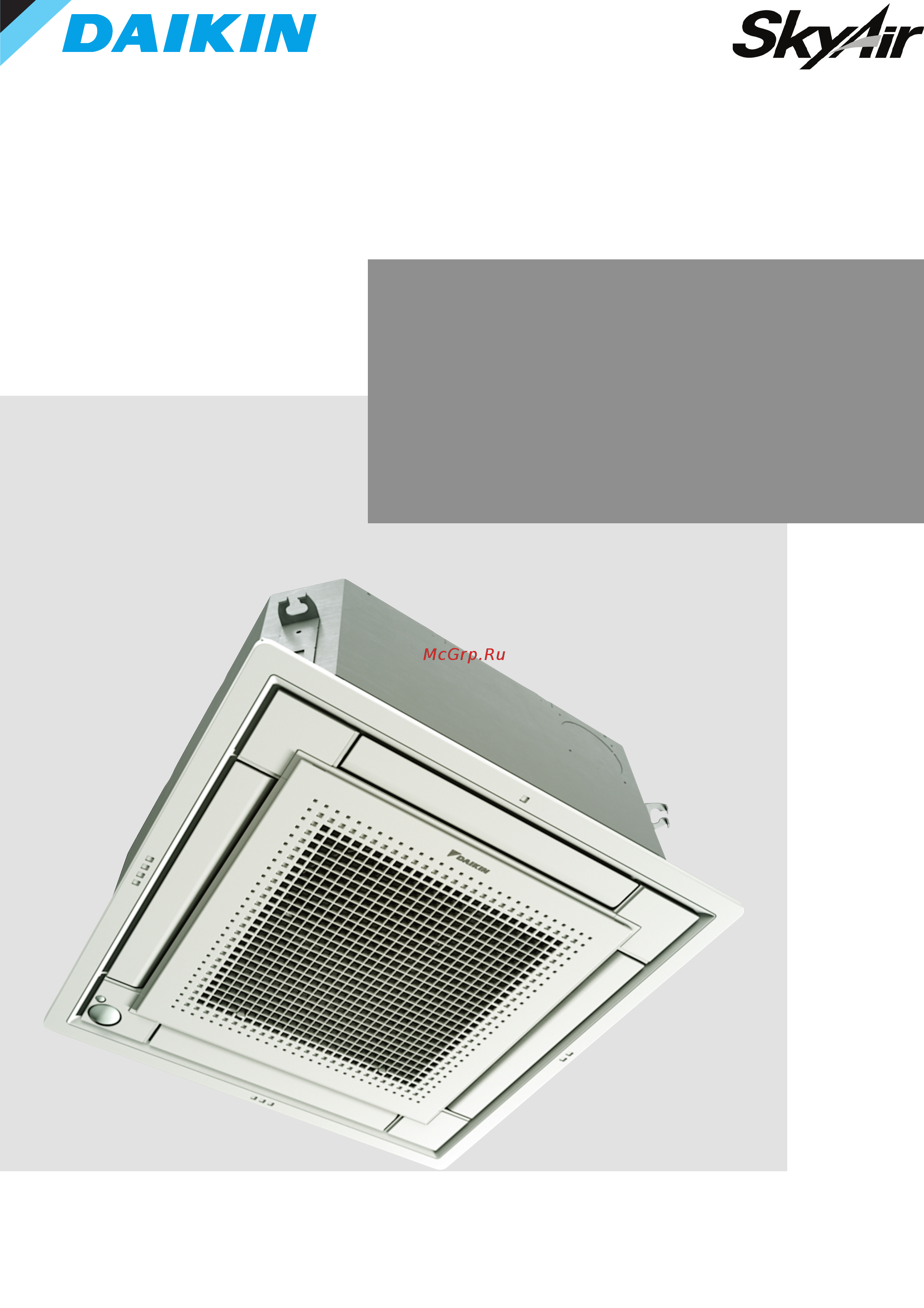 Daikin FFQ60C2VEB Технические данные онлайн