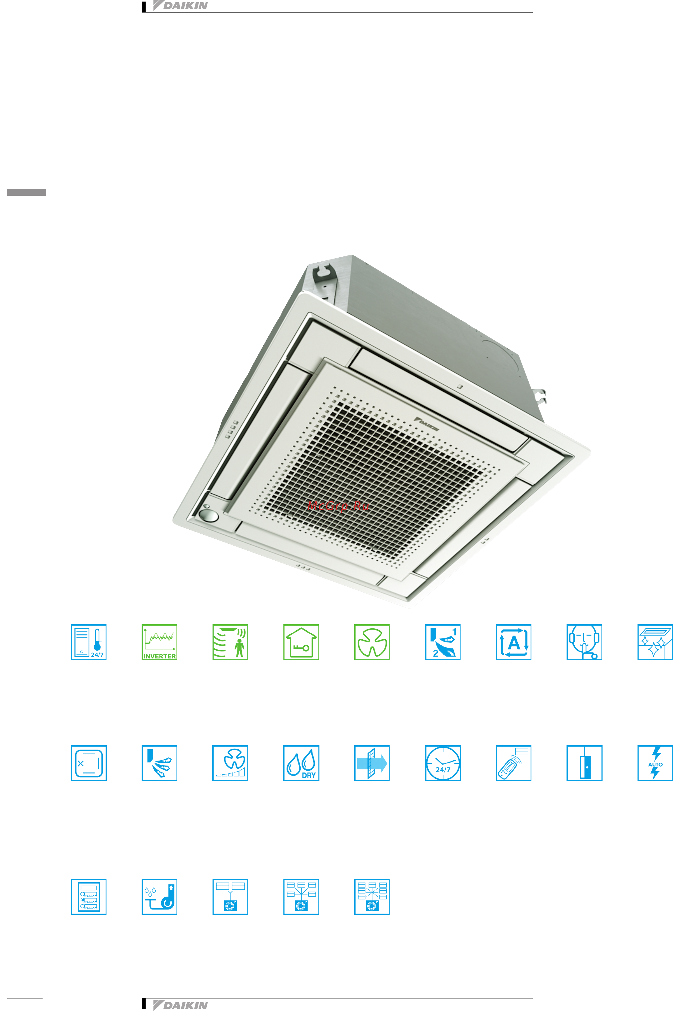 Daikin FFQ60C2VEB [4/25] Внутренний блок ffq c