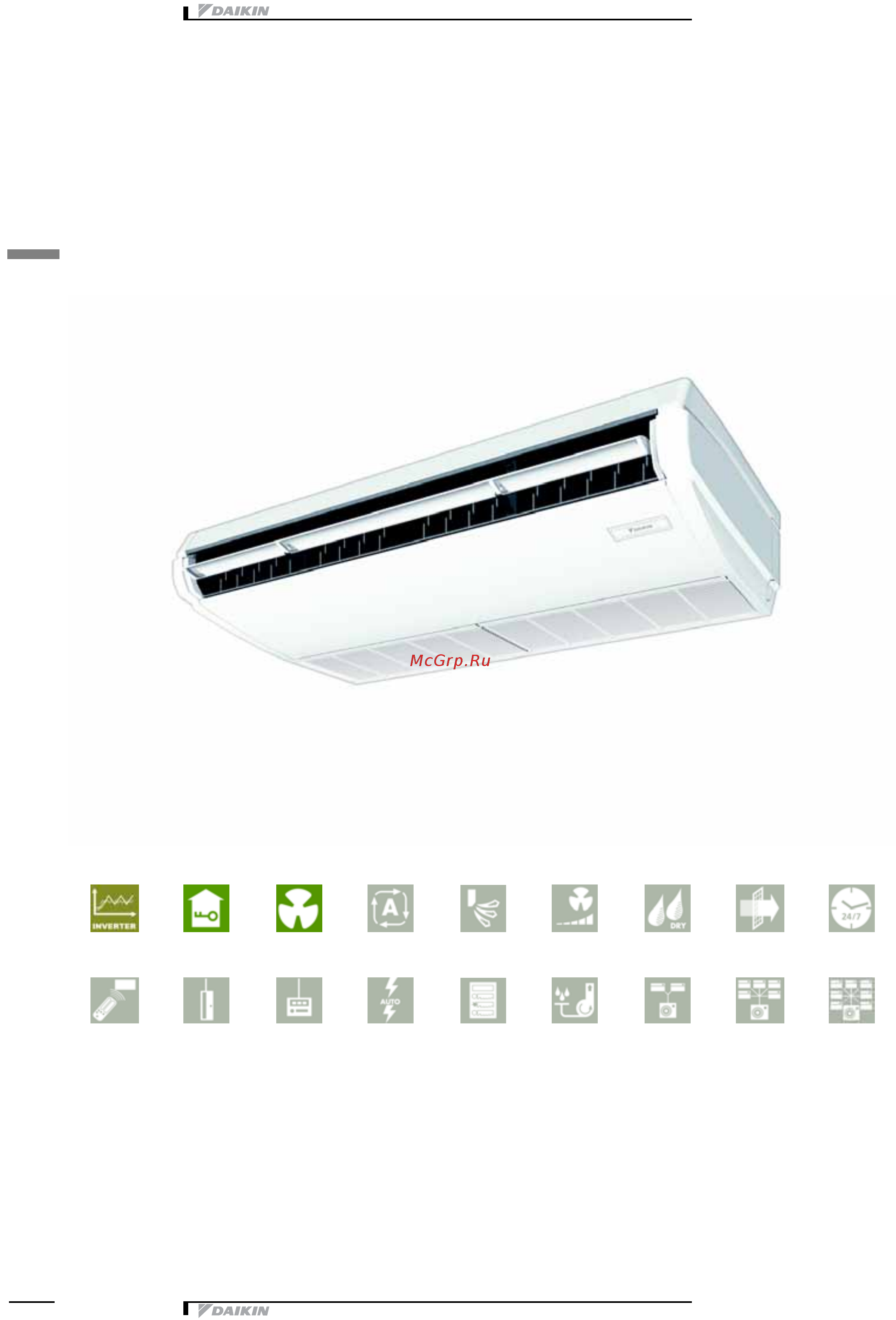 Daikin FHQ140CAVEB [4/19] Характеристики