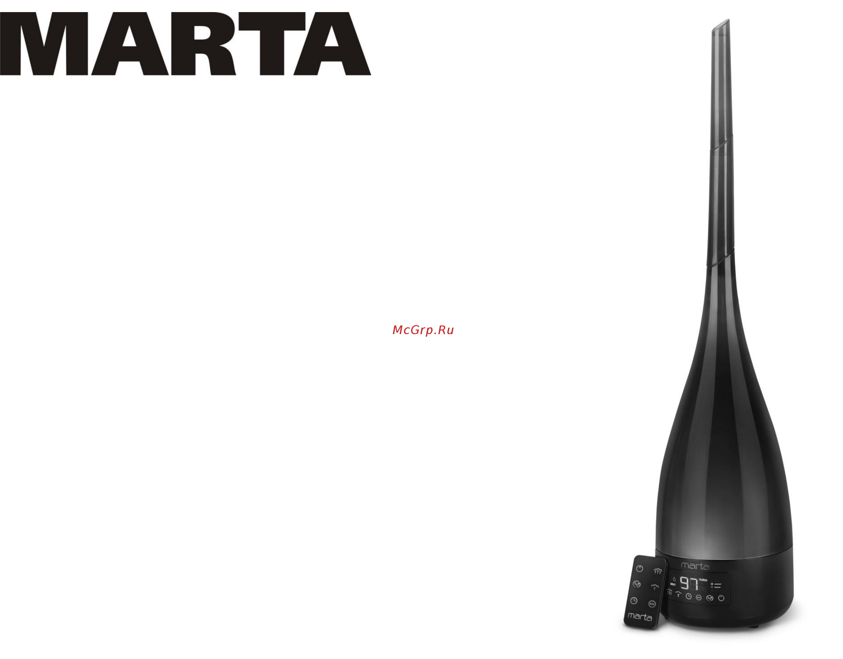 marta-mt-2675