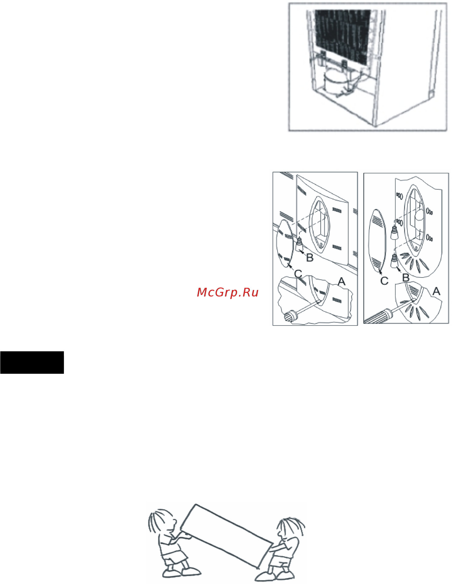 Candy CNF 45 [12/44] Part 5 transportation and changing of installation position