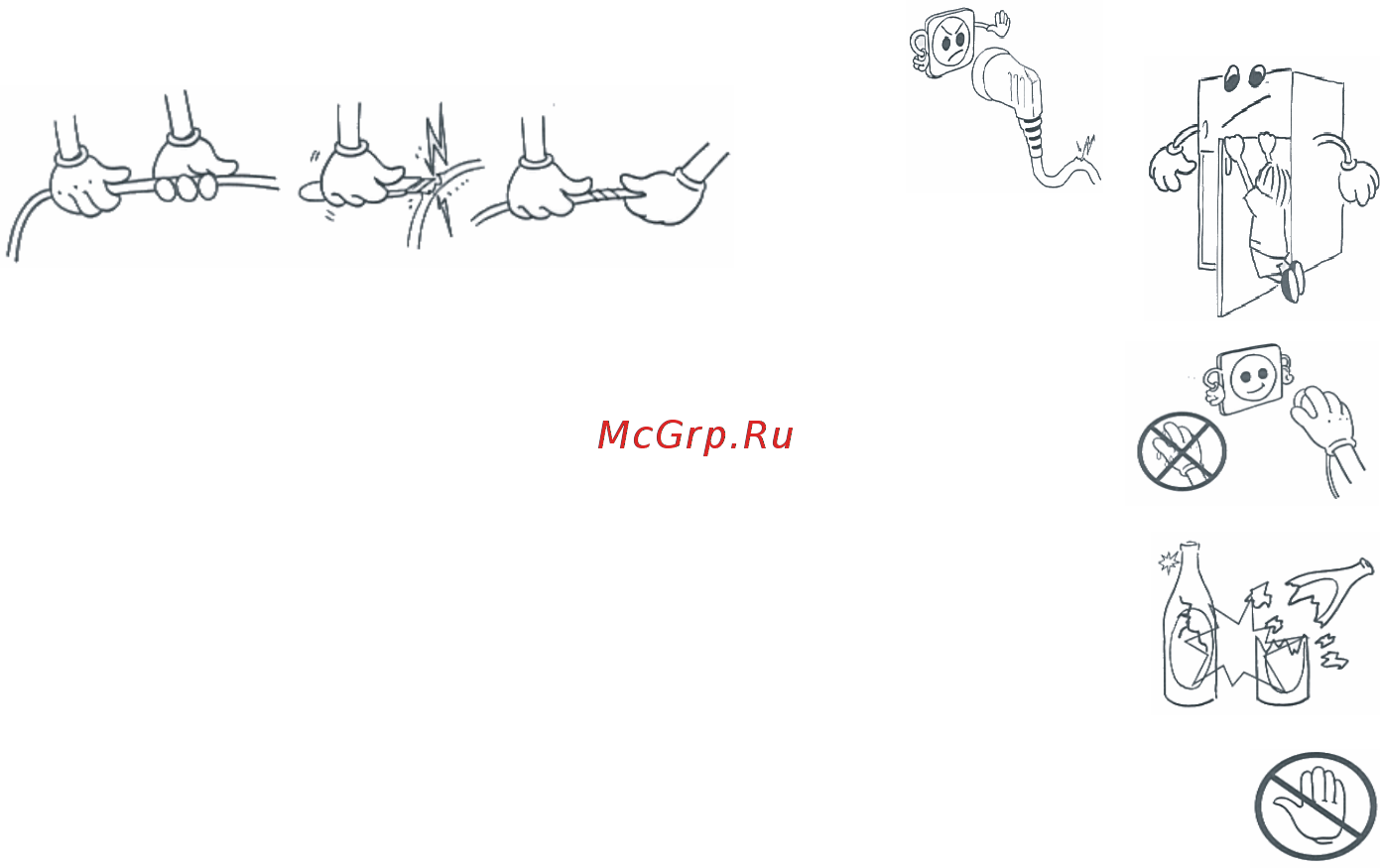Candy CNF 45 [4/44] Pdf created with pdffactory pro trial version www pdffactory com