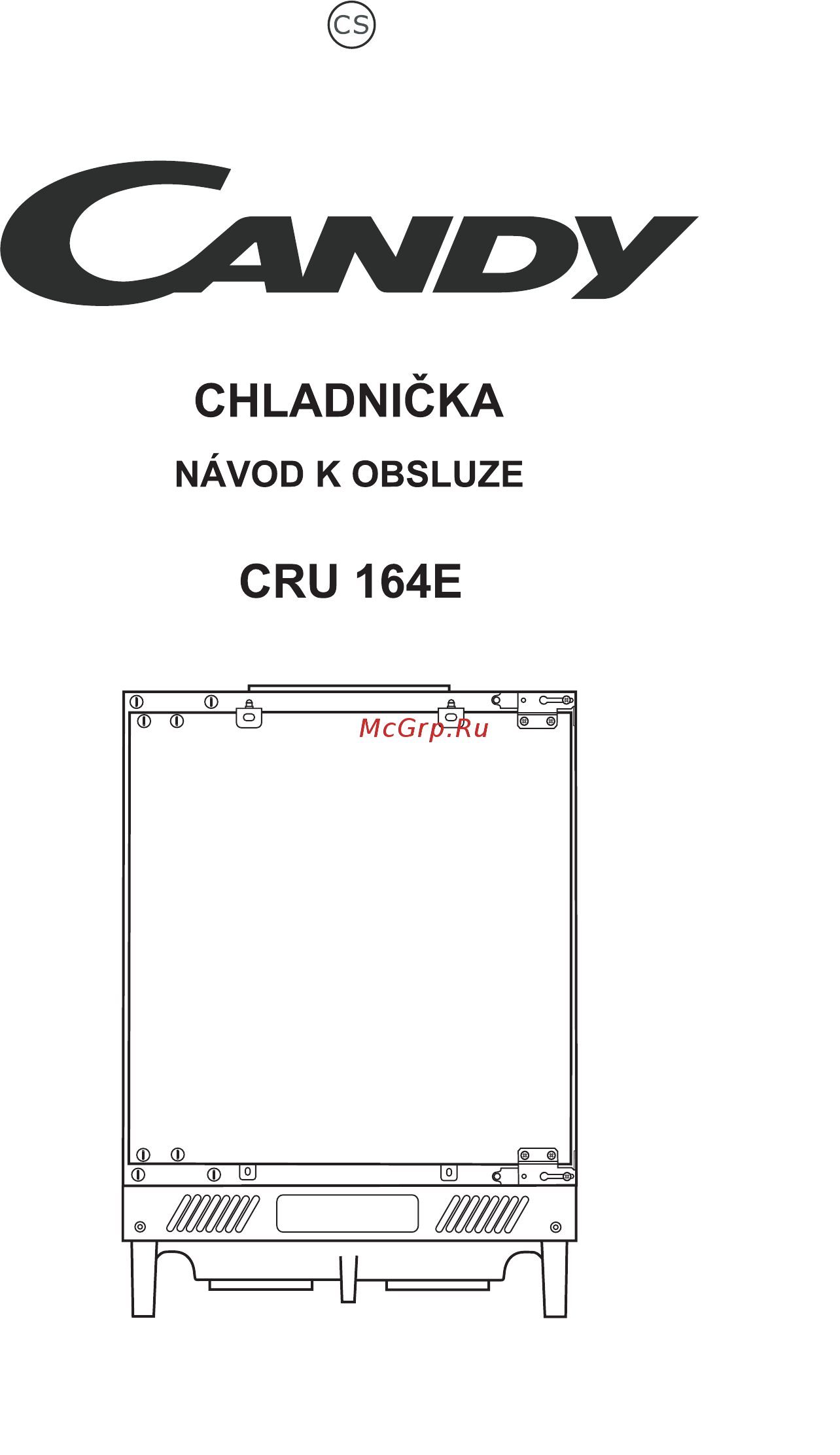 Candy CRU 164E Инструкция по эксплуатации онлайн