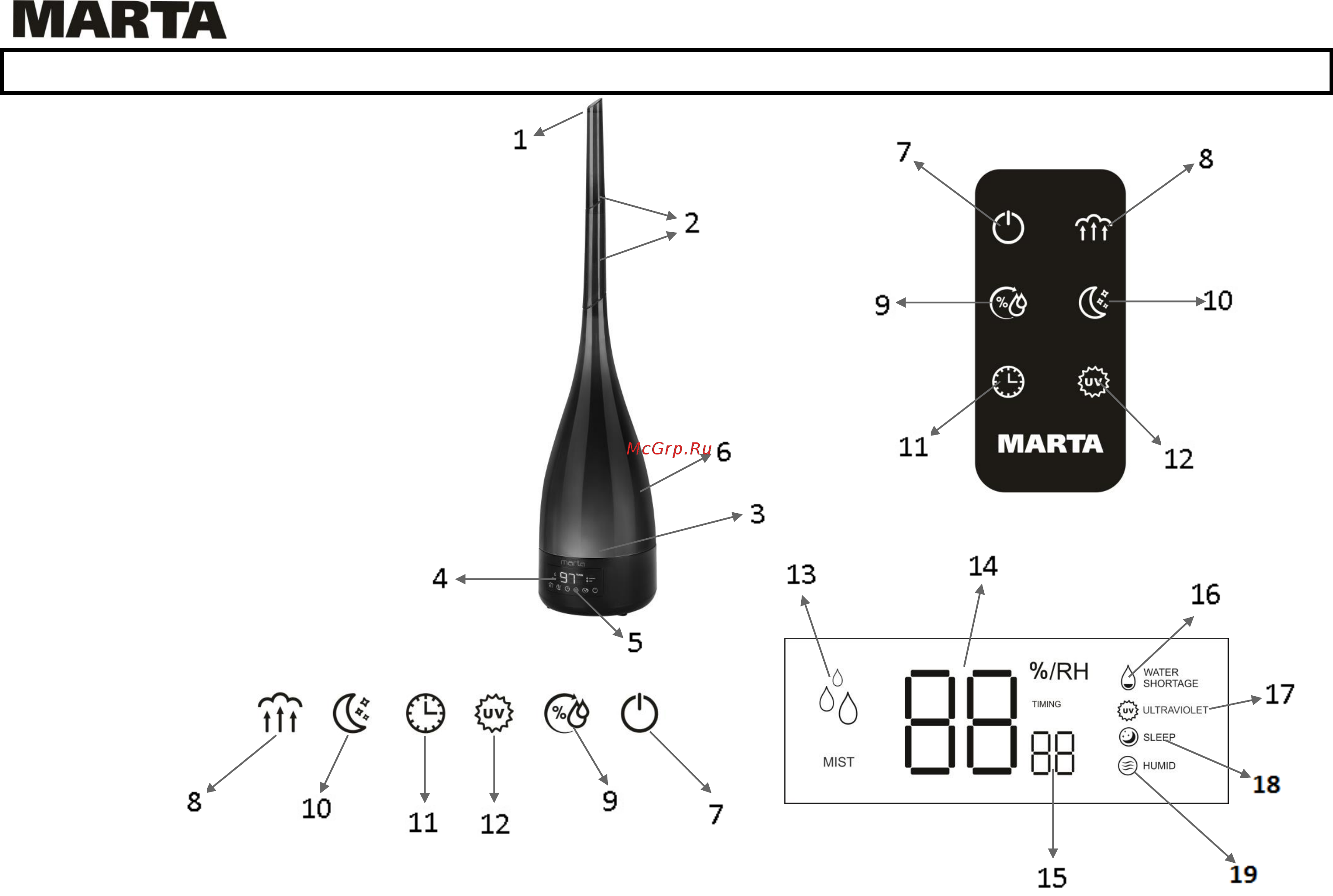Marta MT-2673 [2/9] Mt 2673