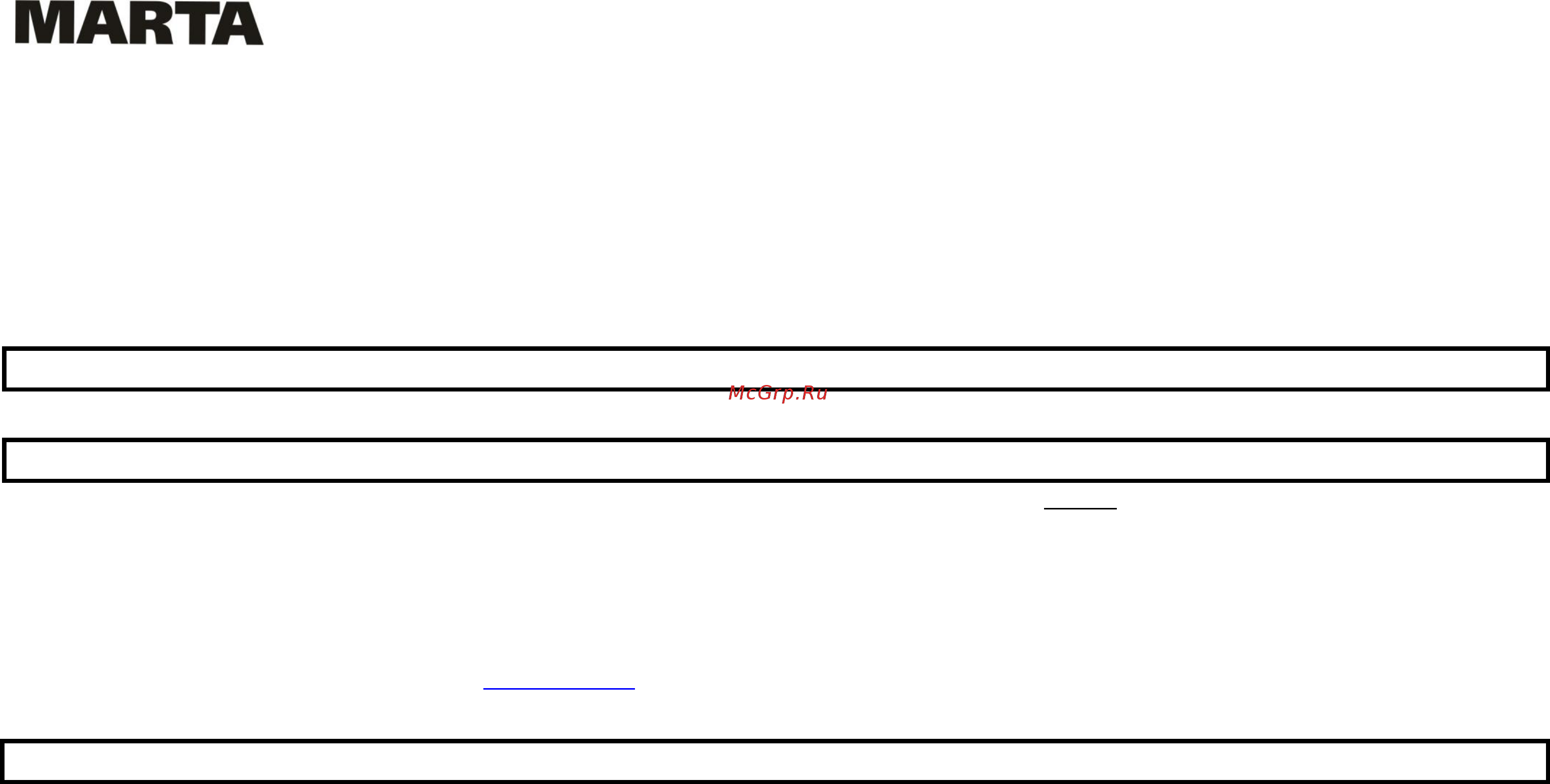Marta MT-2673 [7/9] Mt 2673