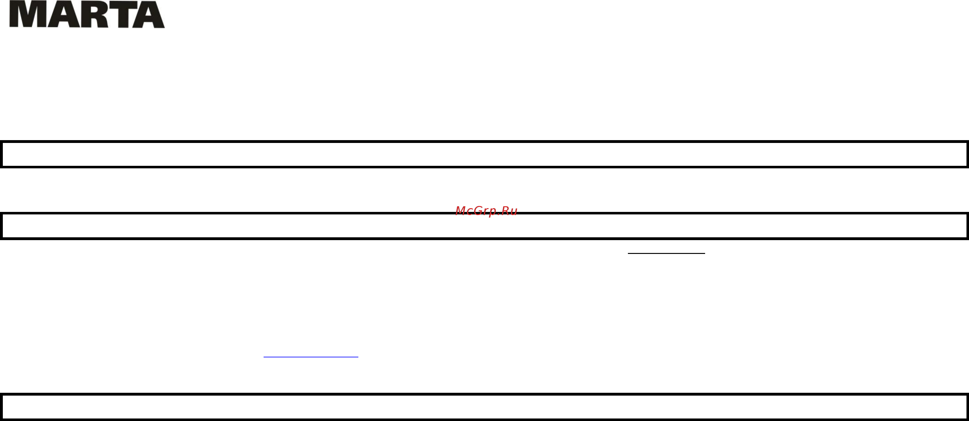 Marta MT-2673 [8/9] Mt 2673