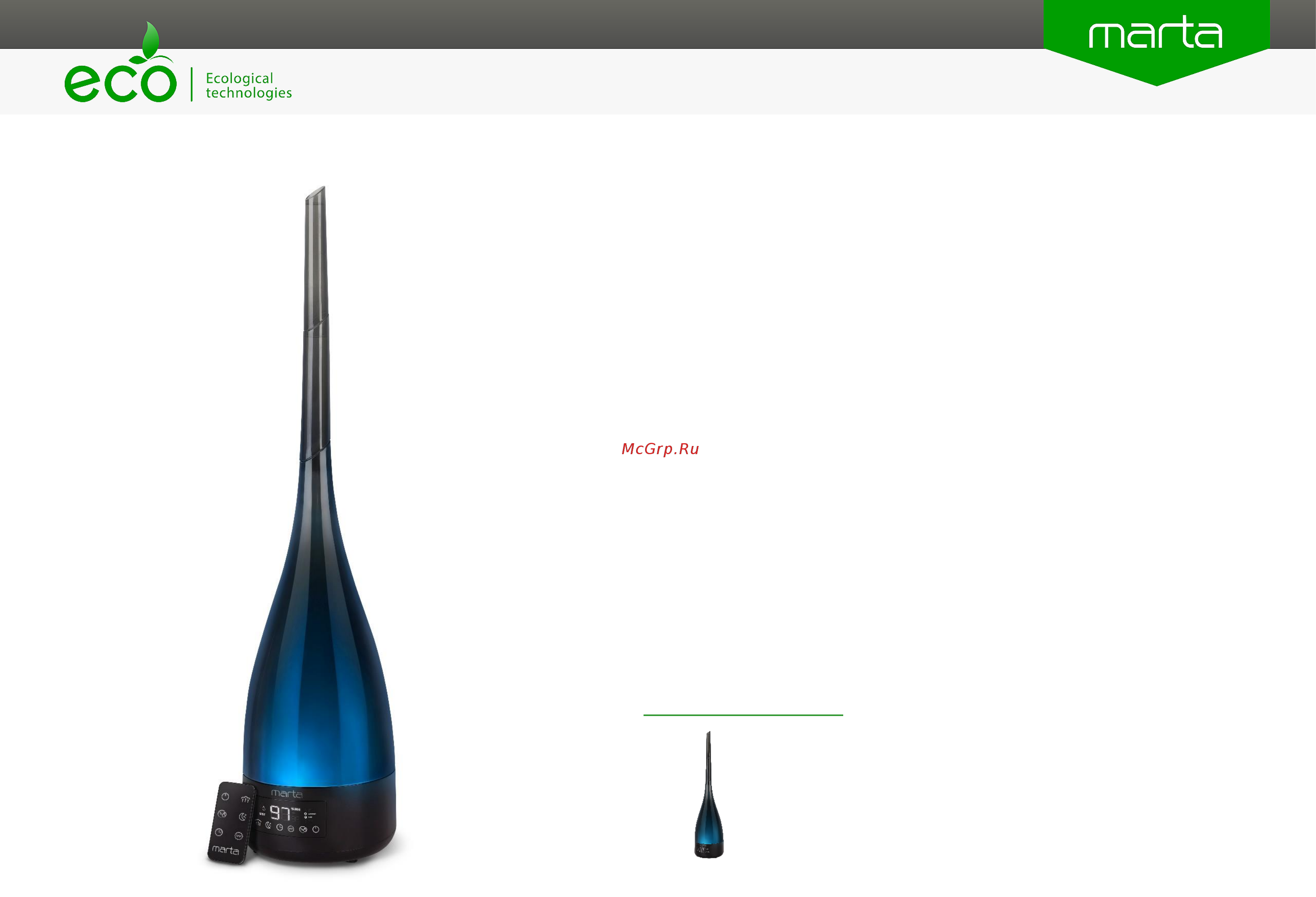 Marta MT-2673 Презентация онлайн