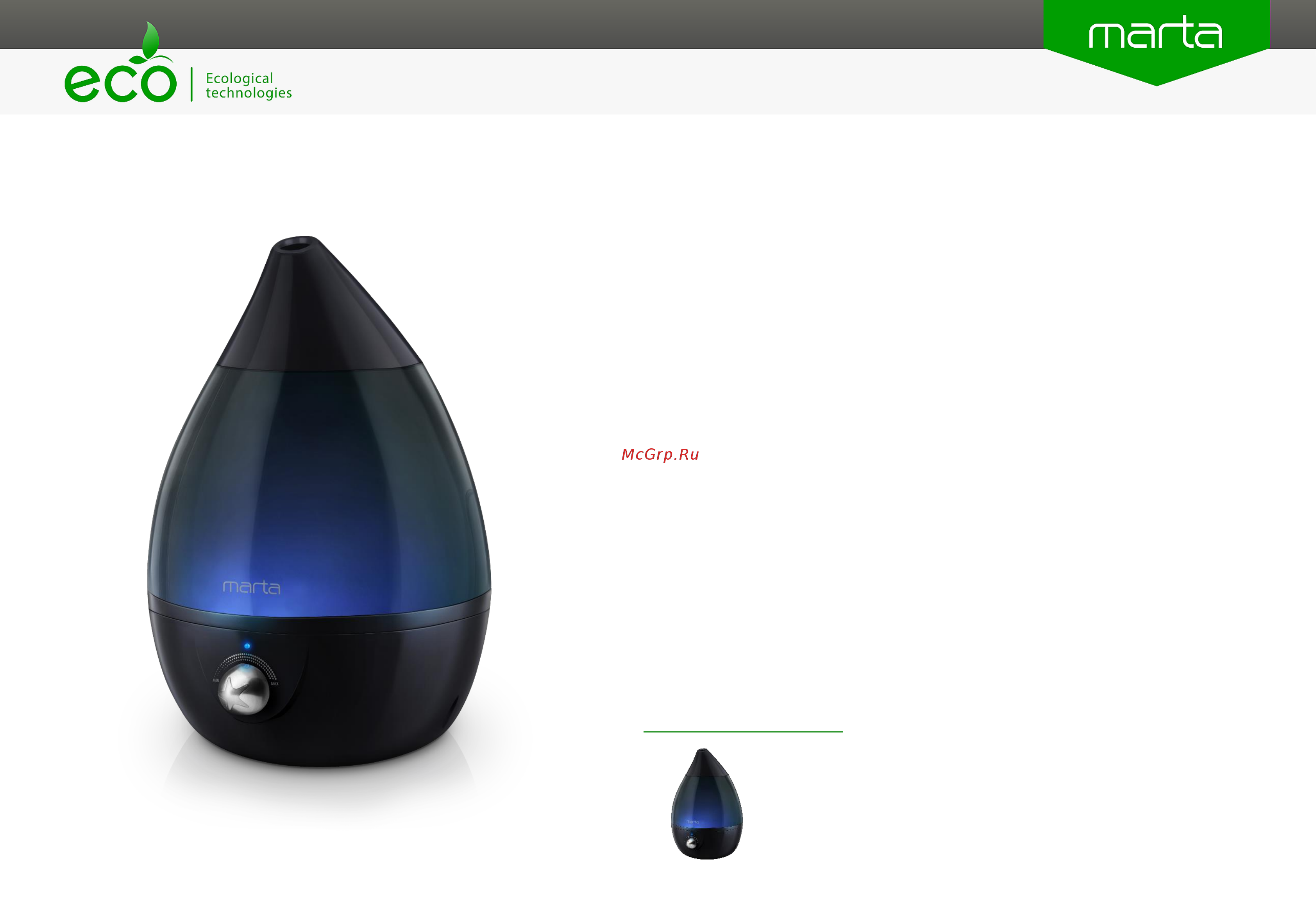 Marta MT-2370 Презентация онлайн