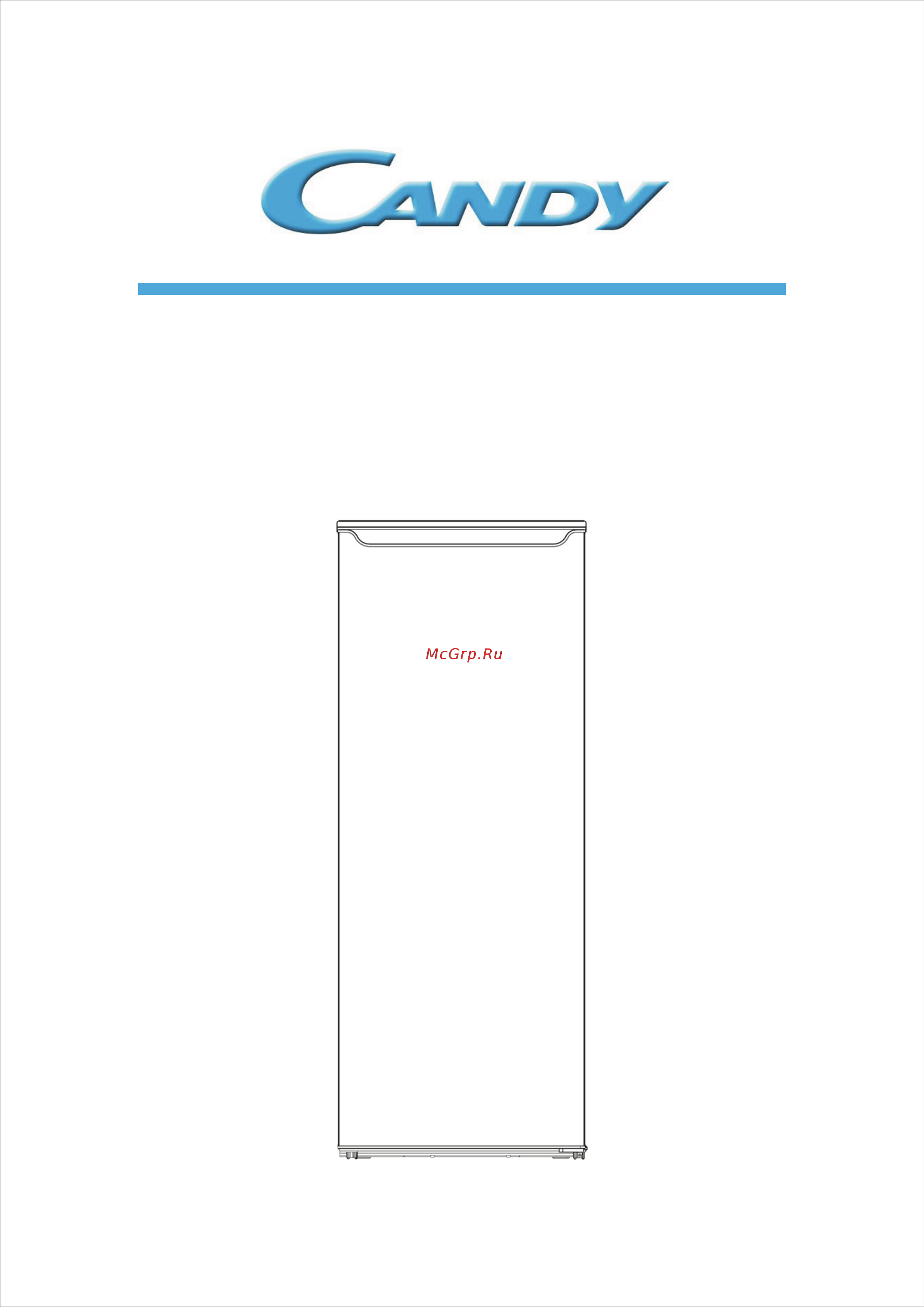 Candy CSOLS 5144WH Инструкция по эксплуатации онлайн
