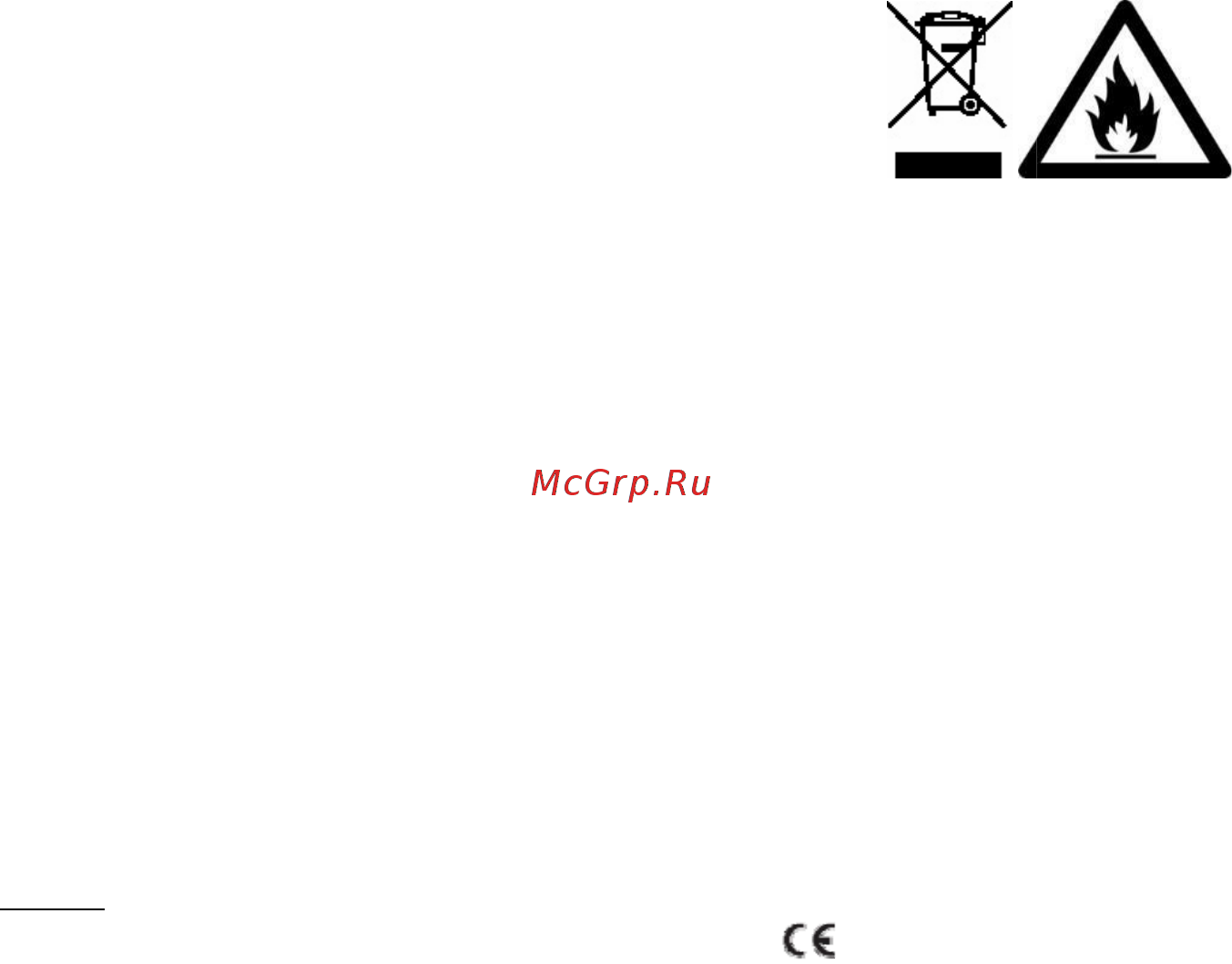 Candy CSOLS 5144WH [54/98] Rgisparing