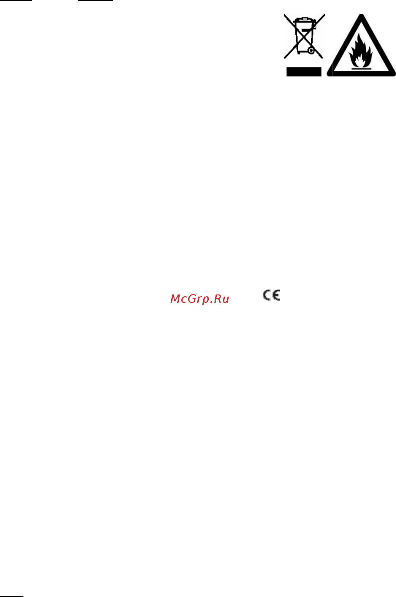 Candy CSOLS 5144WH [66/98] A energie