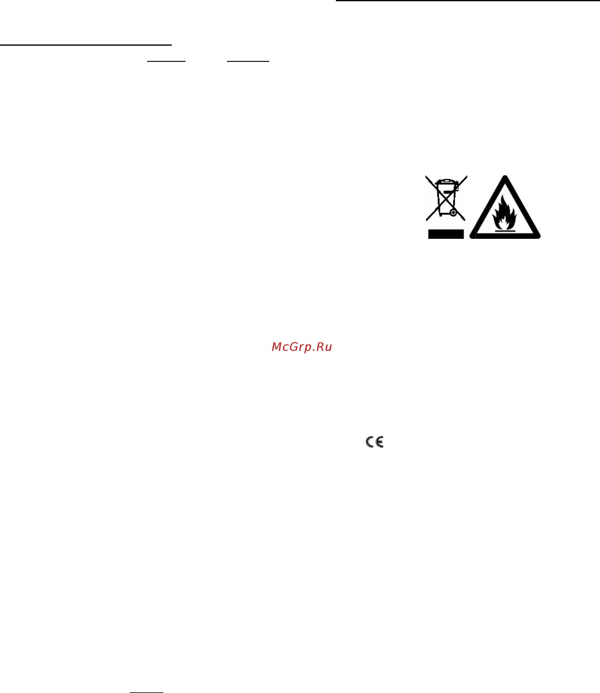 Candy CSOLS 5144WH [75/98] Poglavje