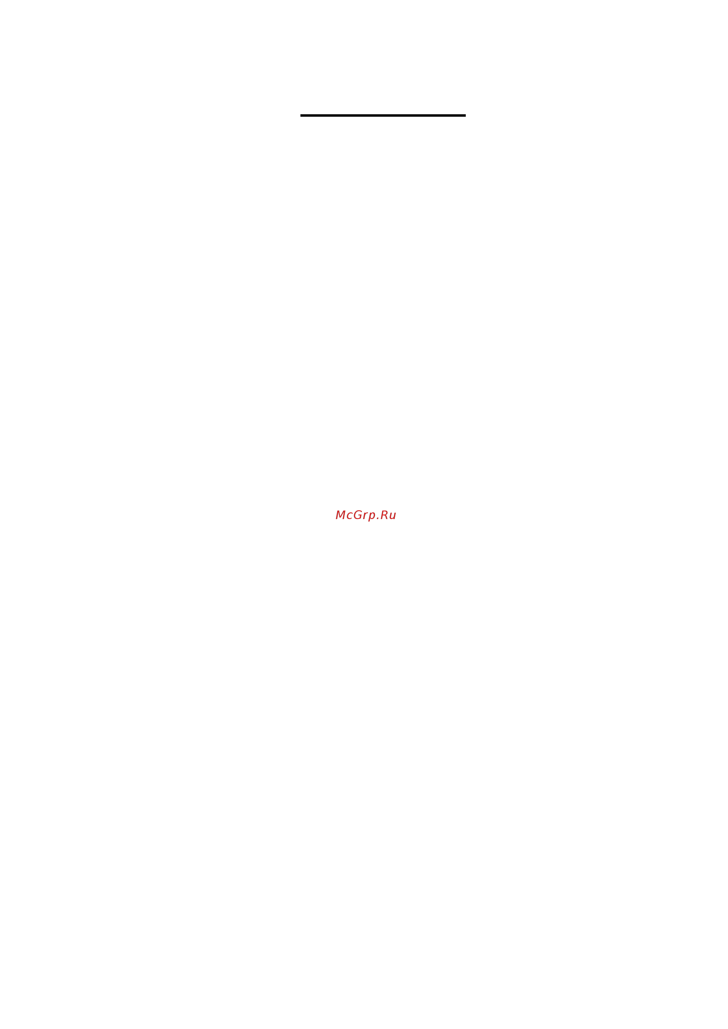 Candy CSSM 6184XH [10/323] Avvertenza