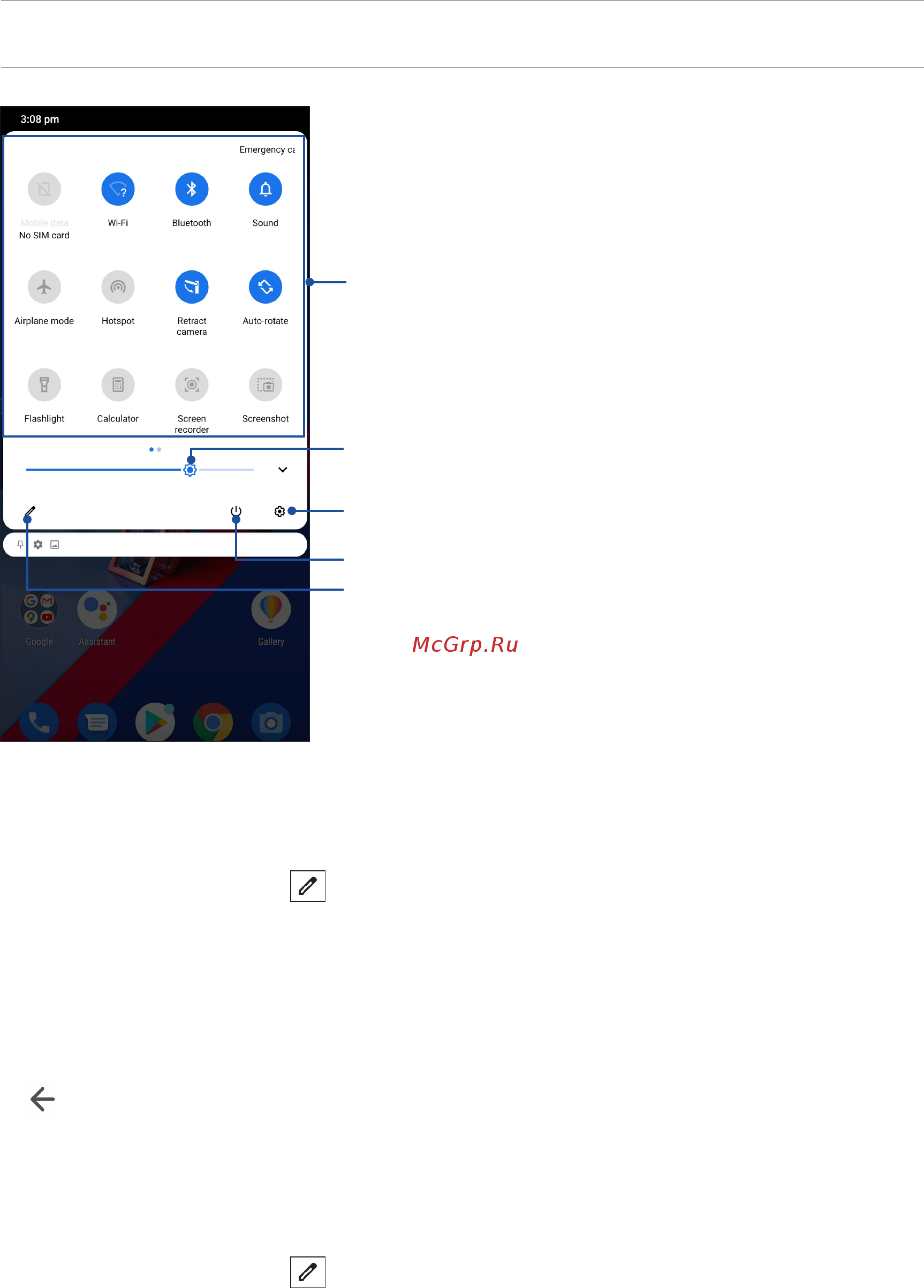 Asus ZenFone 7 Pro [19/81] Adding features