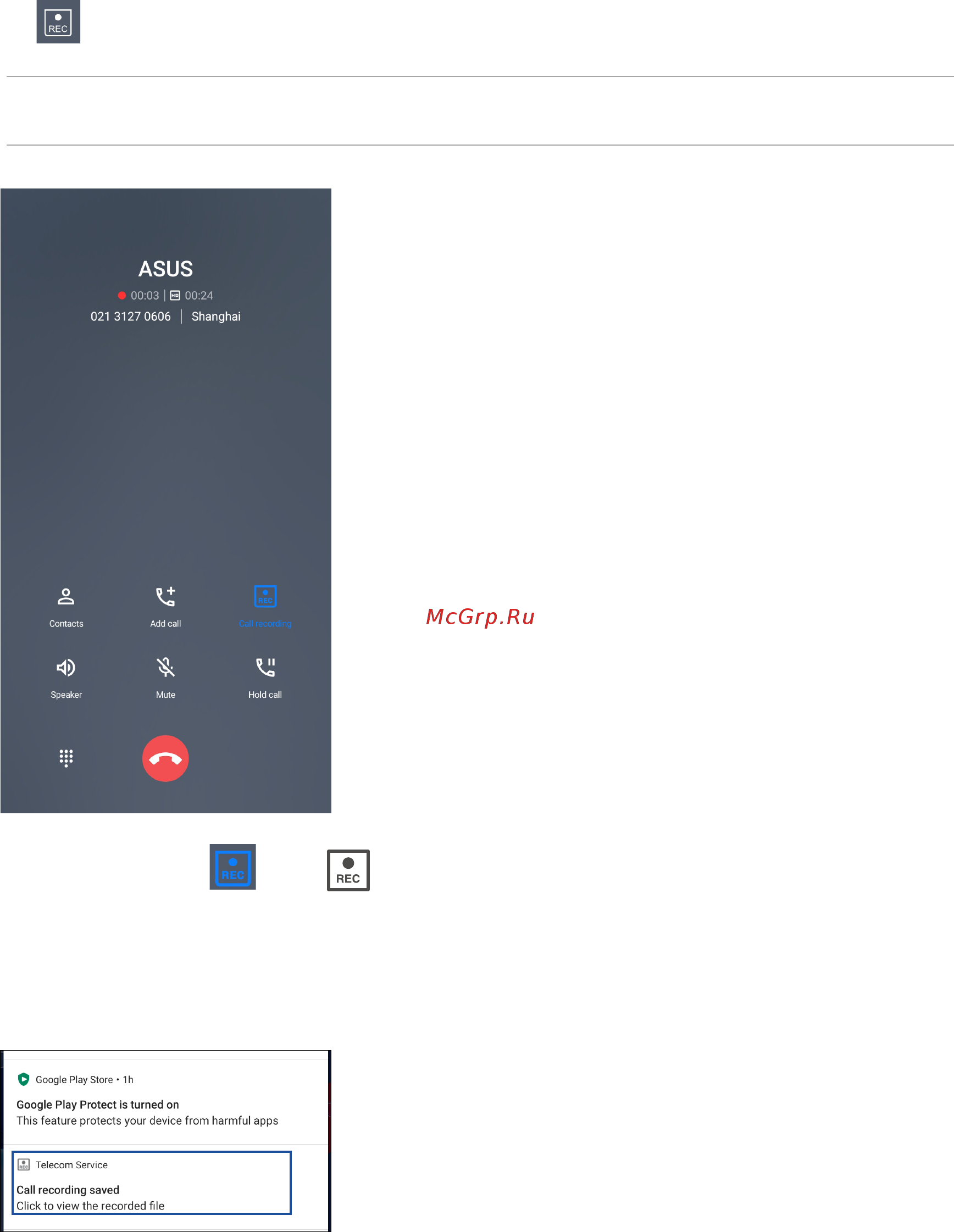 Asus ZenFone 7 Pro [43/81] Recording calls