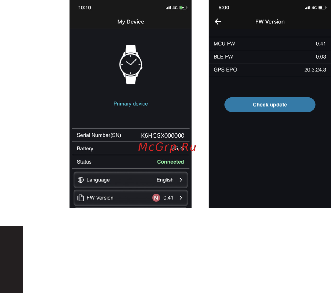 Asus VivoWatch SP (HC-A05) Руководство пользователя онлайн [172/324] 593951