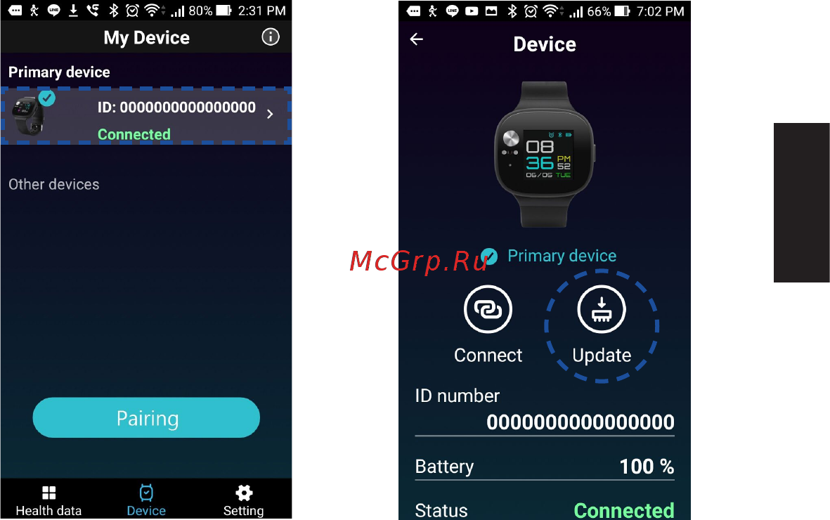 Asus VivoWatch BP (HC-A04) Руководство пользователя онлайн [103/426] 593952