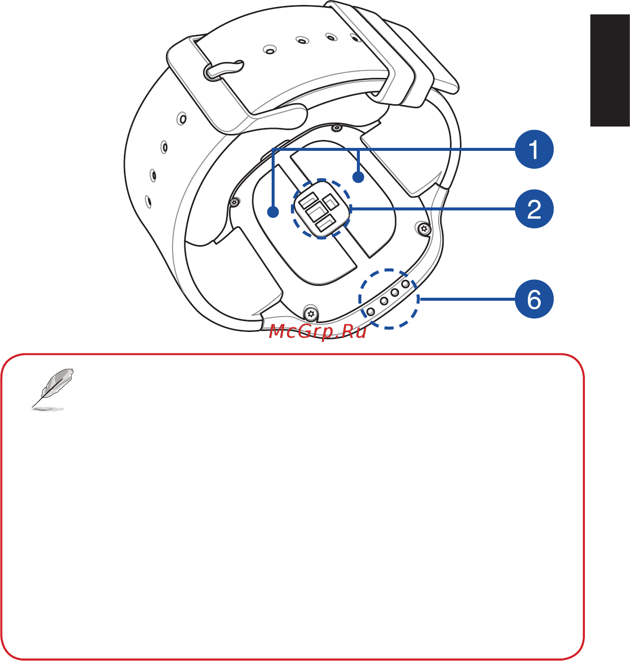 Asus VivoWatch BP (HC-A04) Руководство пользователя онлайн [181/426] 593952