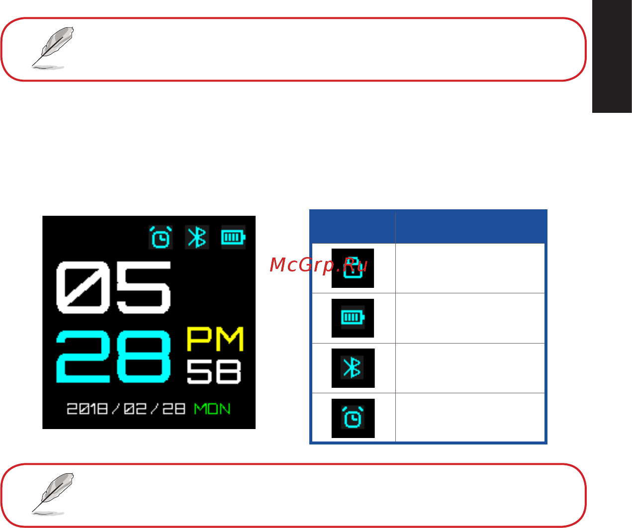Asus VivoWatch BP (HC-A04) [229/426] Funcionalidades do asus vivowatch bp