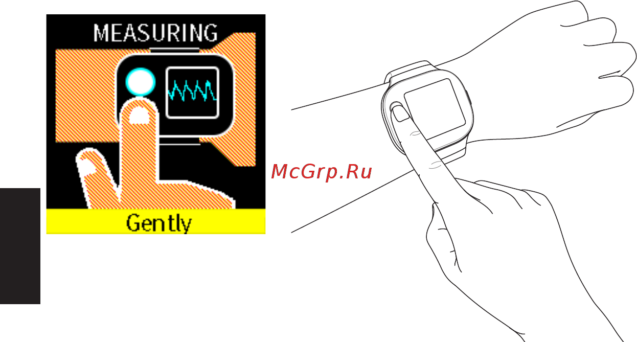 Asus VivoWatch BP (HC-A04) [332/426] Matavimo ekranas