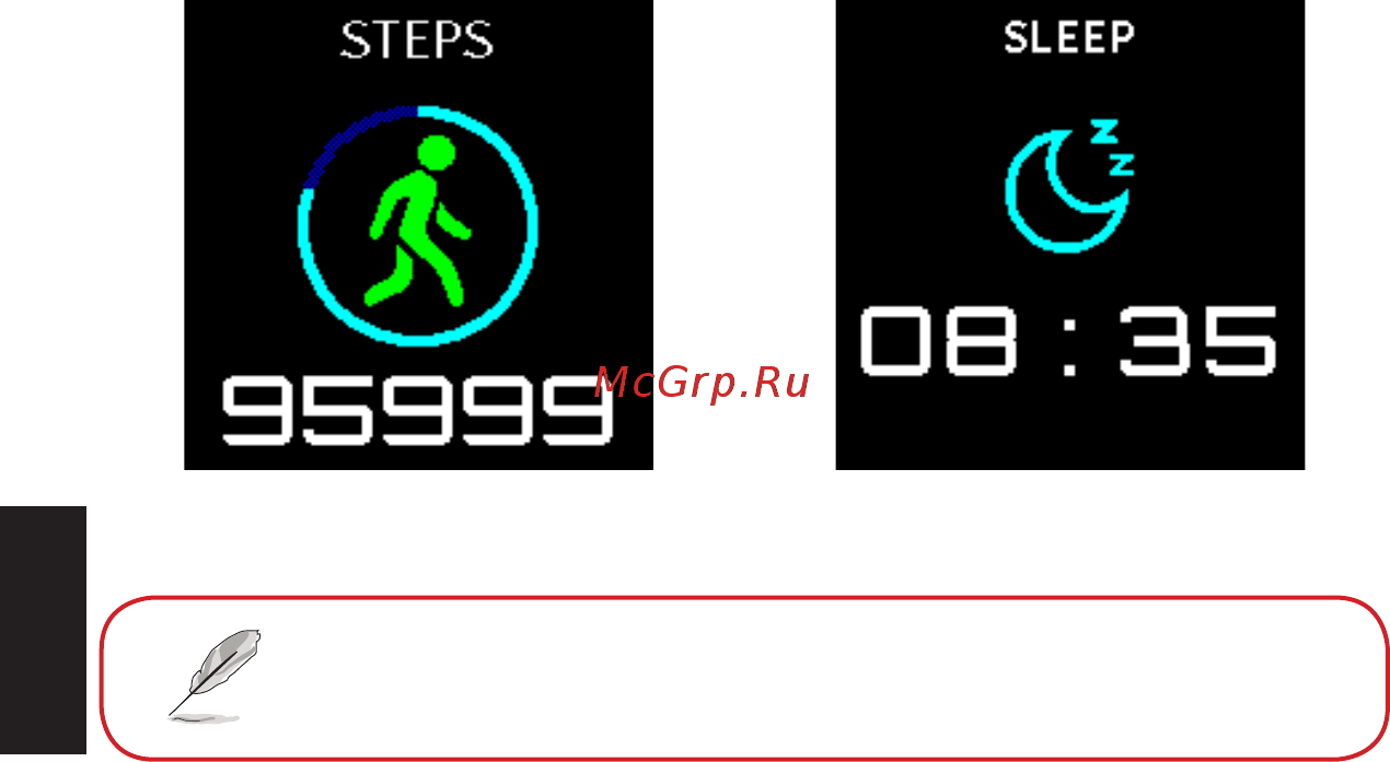 Asus VivoWatch BP (HC-A04) [336/426] Aktyvumo ekranas