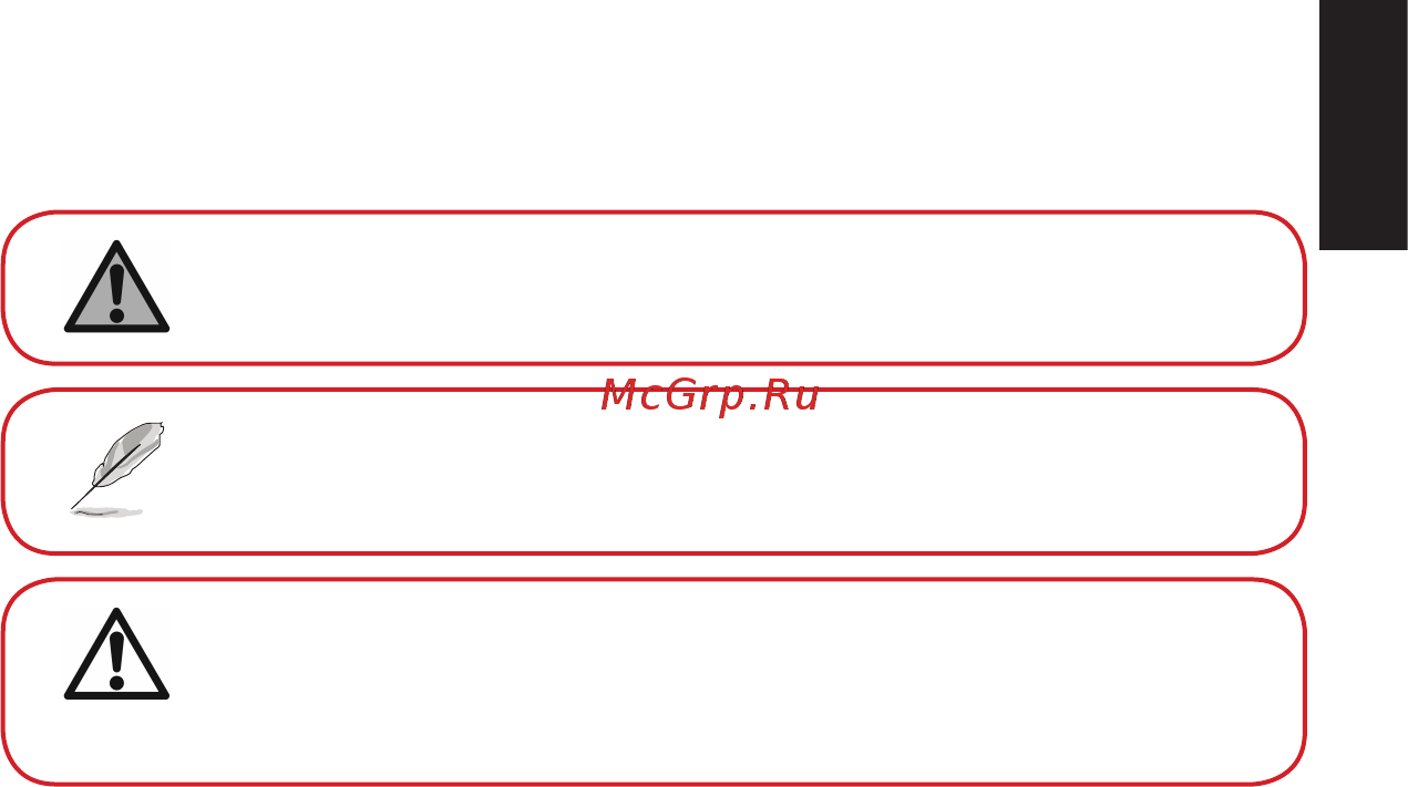 Asus VivoWatch BP (HC-A04) [5/426] Conventions used in this manual