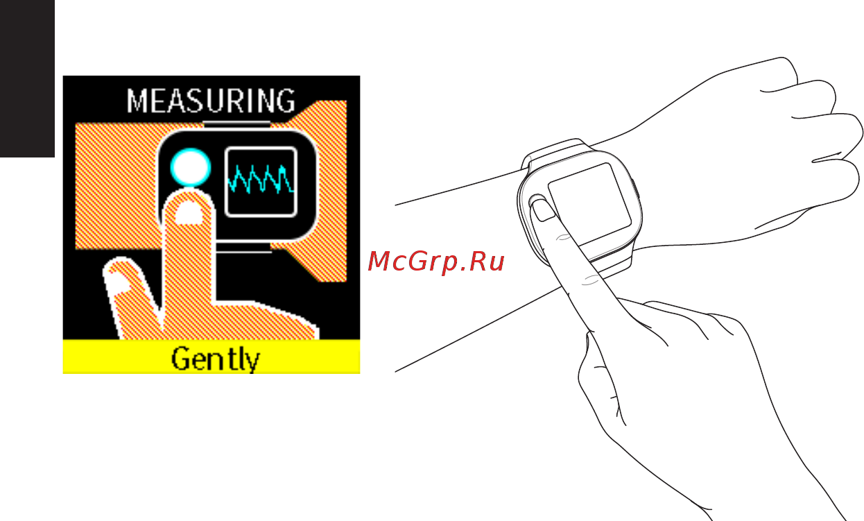 Asus VivoWatch BP (HC-A04) [94/426] Messbildschirm