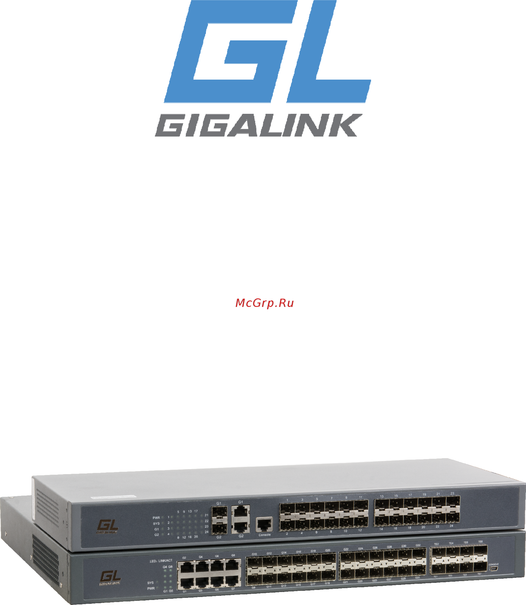 Gigalink GL-SW-F201-26F Инструкция по веб_интерфейсу онлайн