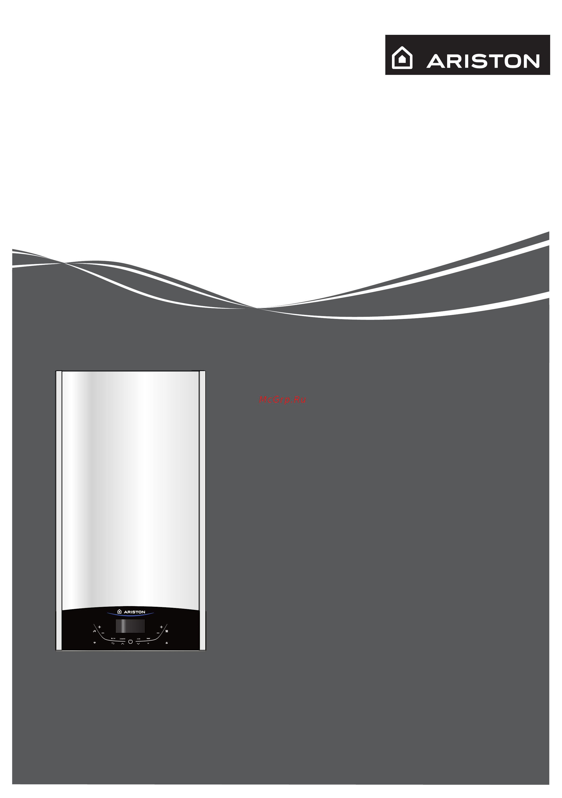 Ariston GENUS ONE 24 Паспорт онлайн