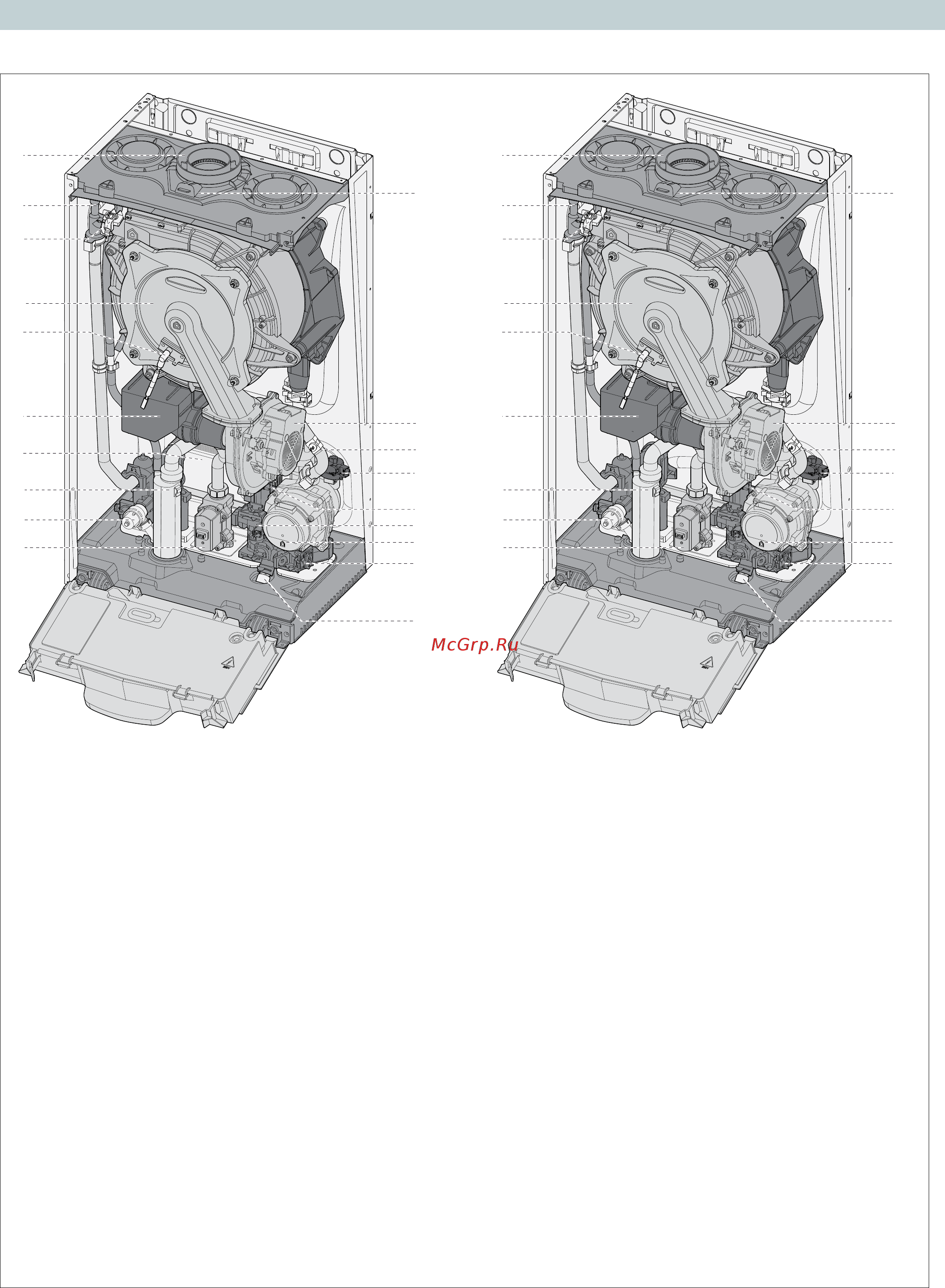 Ariston GENUS ONE SYSTEM 35 [5/14] Описание котла