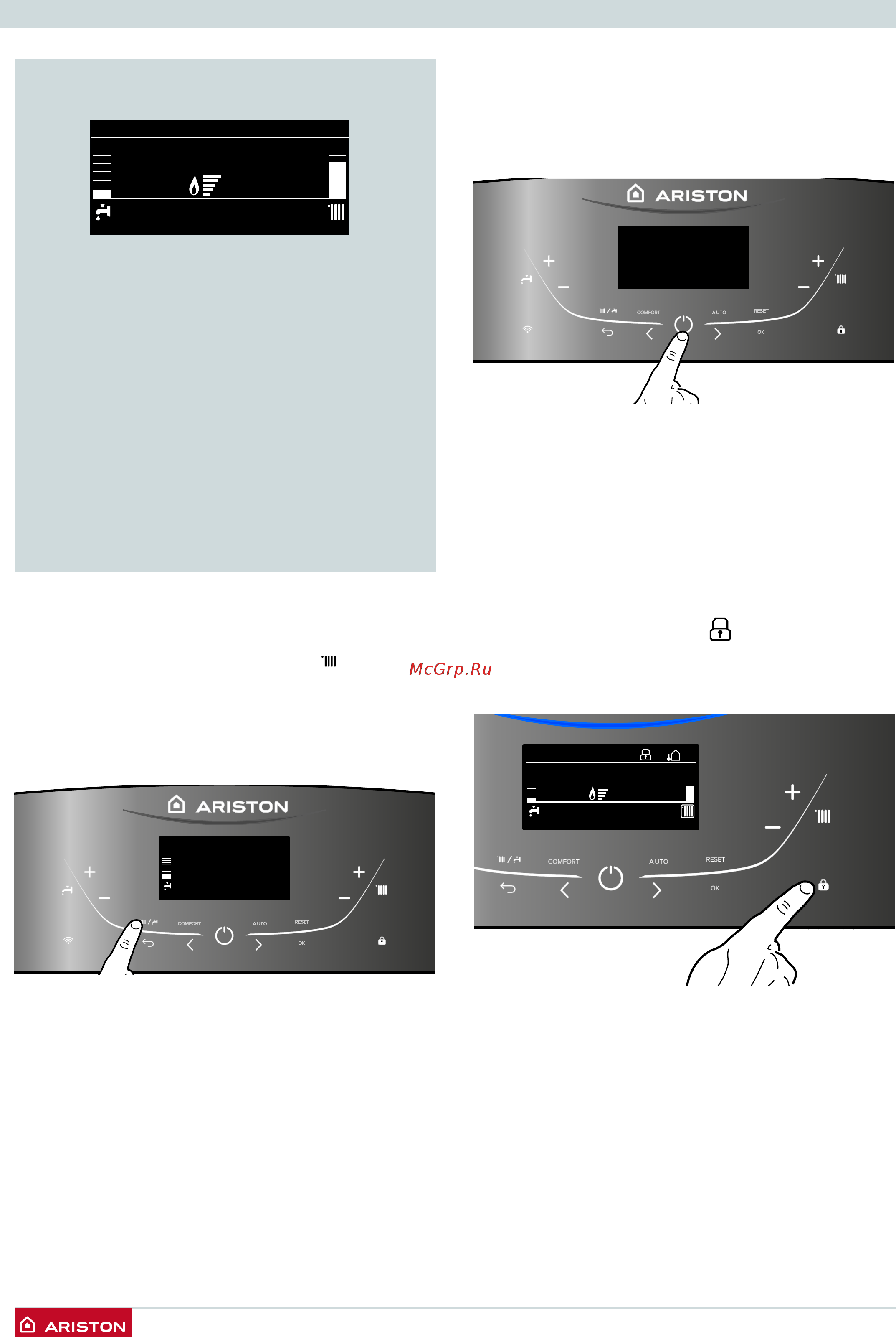 Ariston GENUSONE SYSTEM 24 [8/20] Руководство пользователя