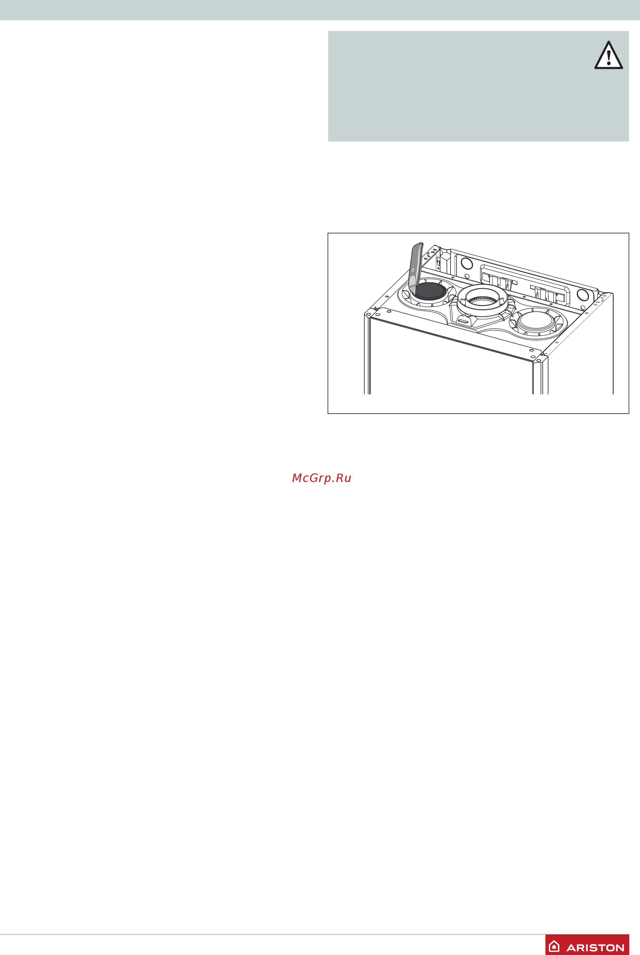 Ariston GENUS ONE 30 [13/48] Установка