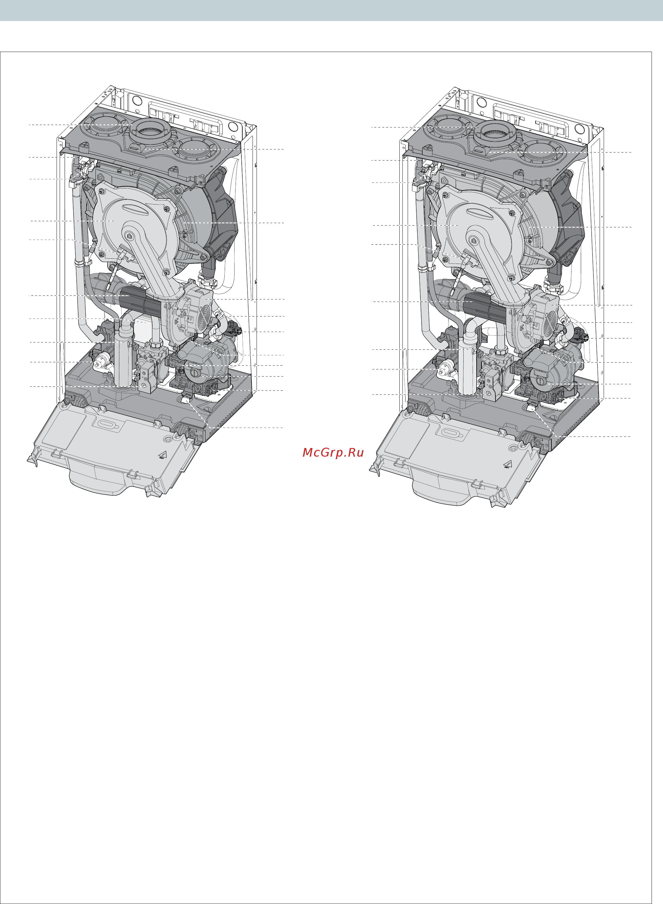 Ariston CLAS ONE SYSTEM 24 RDC [5/10] Описание котла