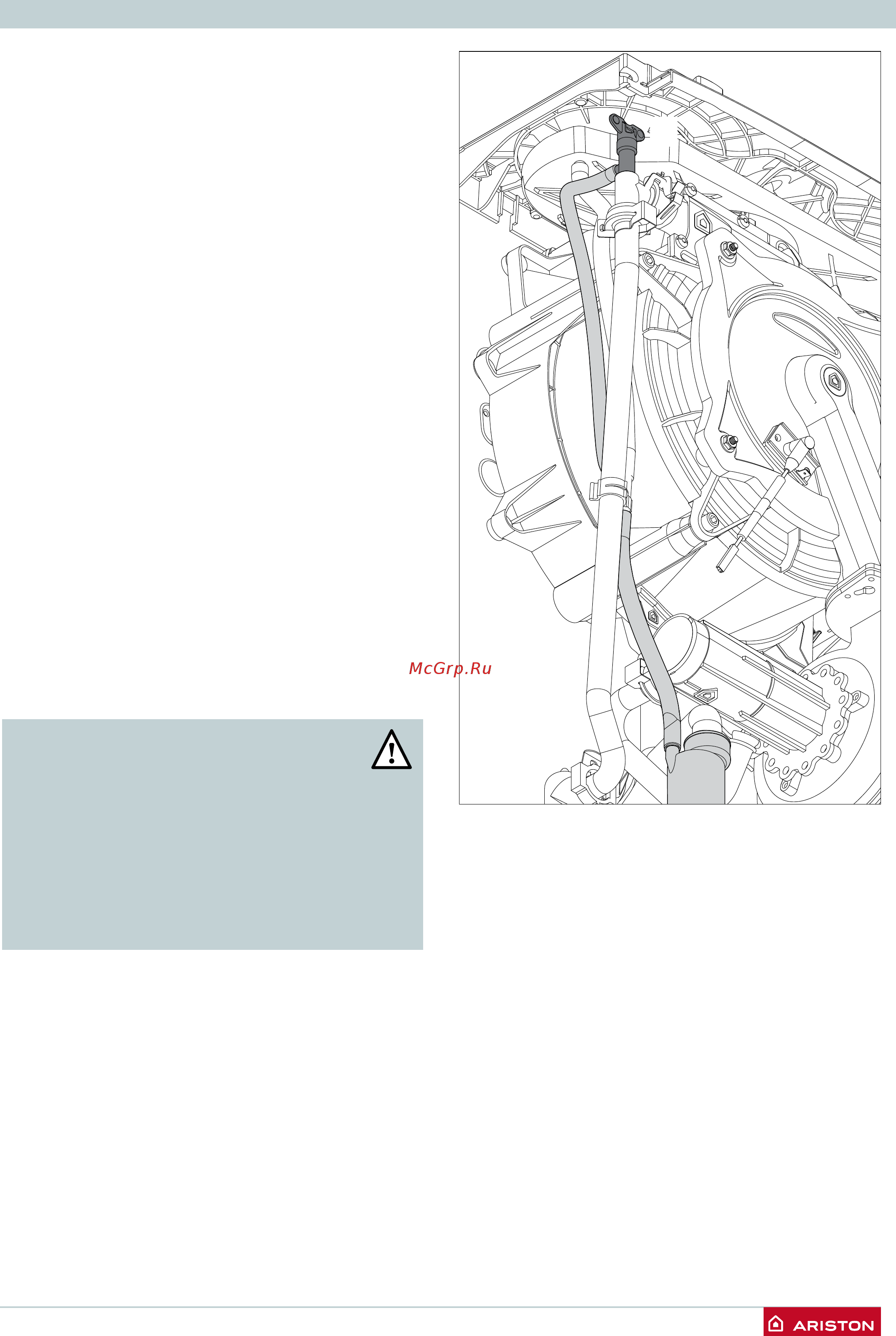 Ariston CLAS ONE 30 RDC [17/40] Пуск в эксплуатацию
